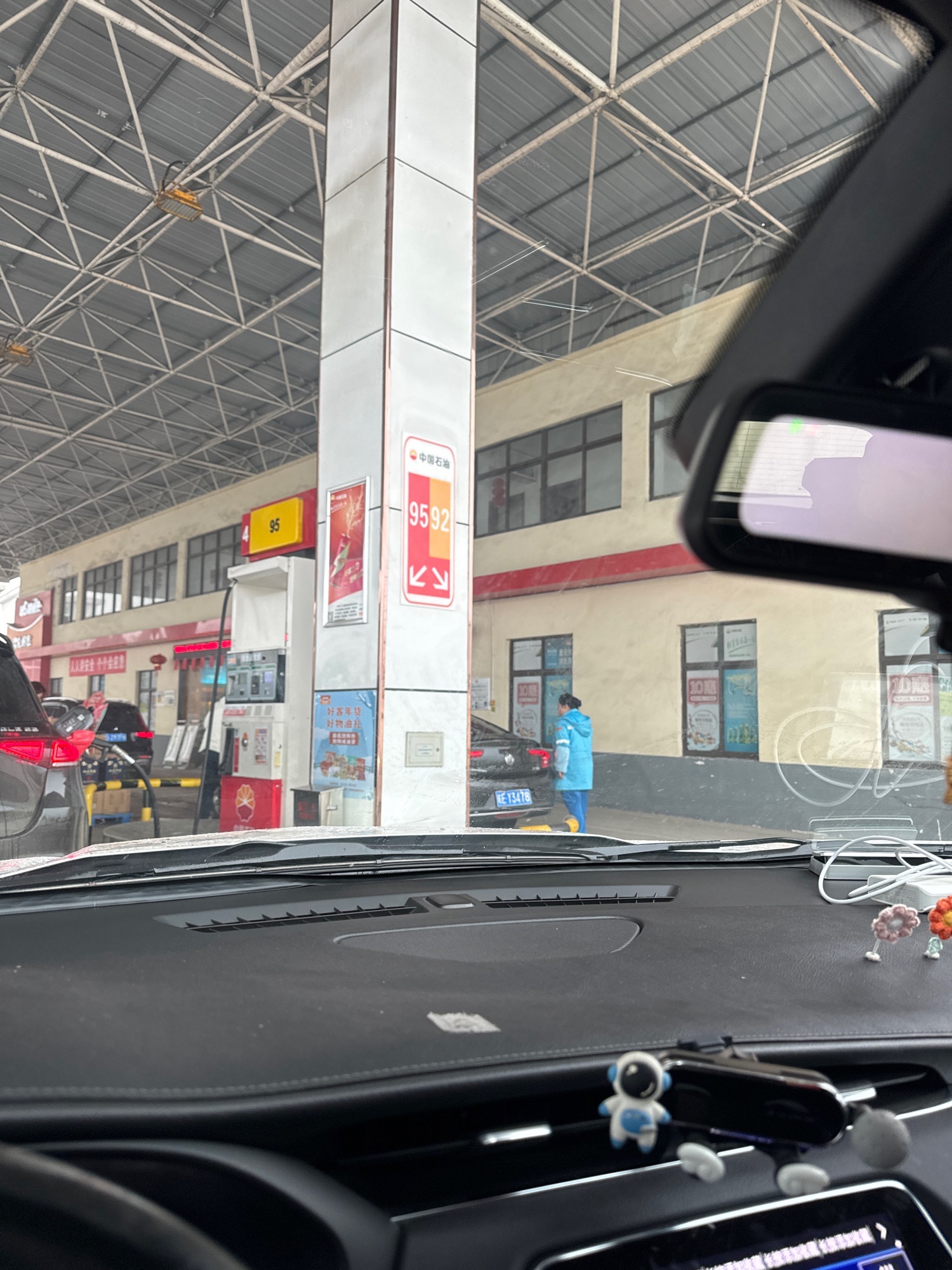 中国石油姥桥加油站