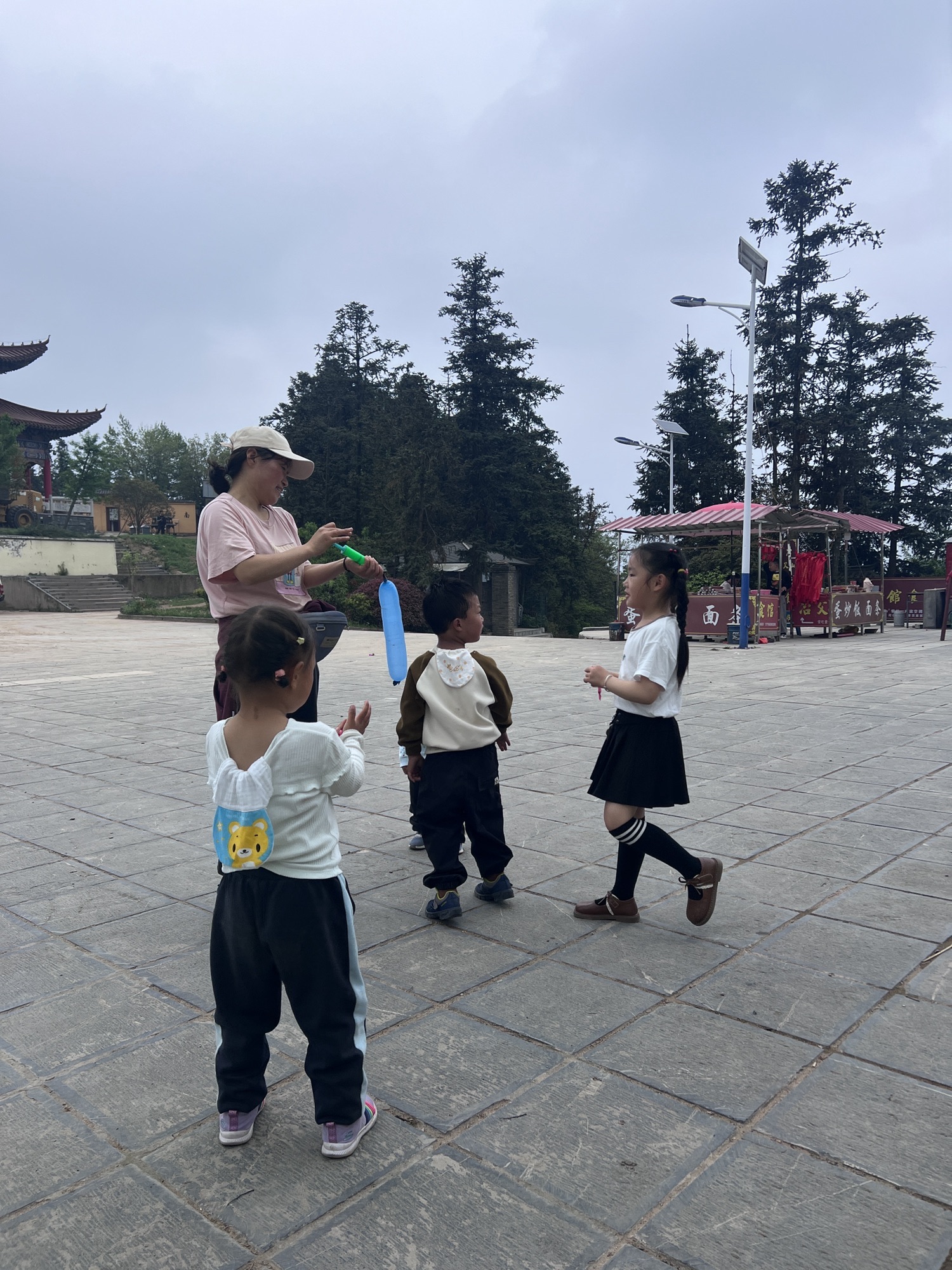 冶父山国家森林公园旅行图片 2