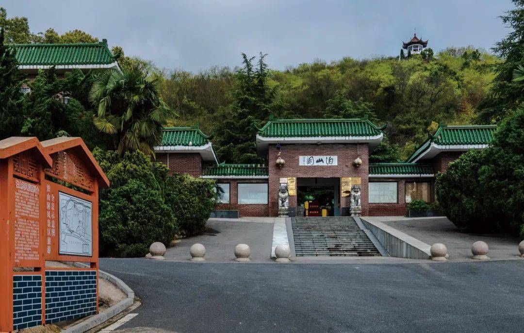 泊山洞旅行图片 2