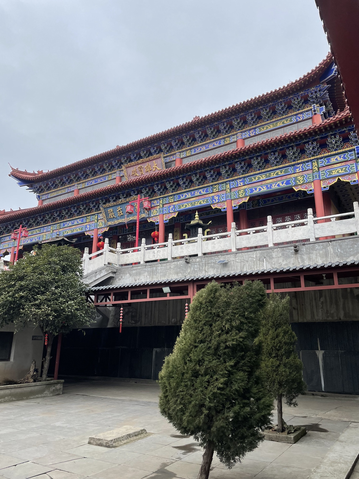 鸡笼山国家森林公园旅行图片 3