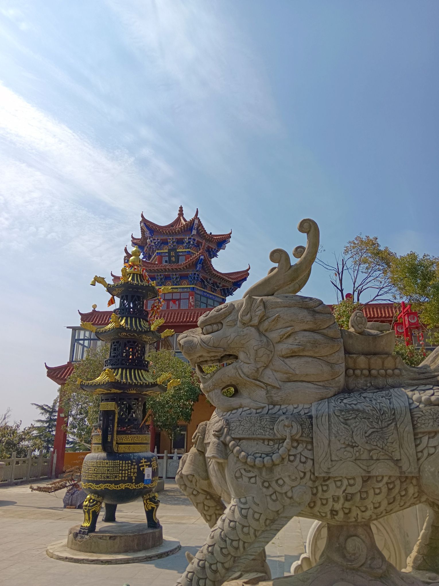 鸡笼山国家森林公园旅行图片 1