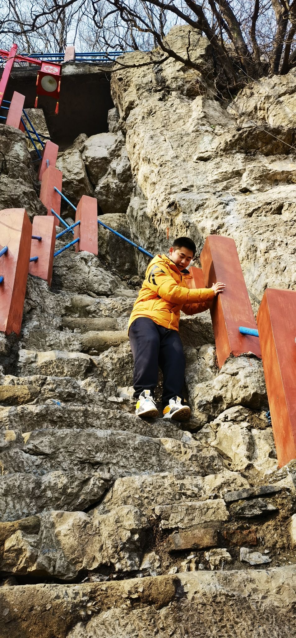 鸡笼山国家森林公园旅行图片 1
