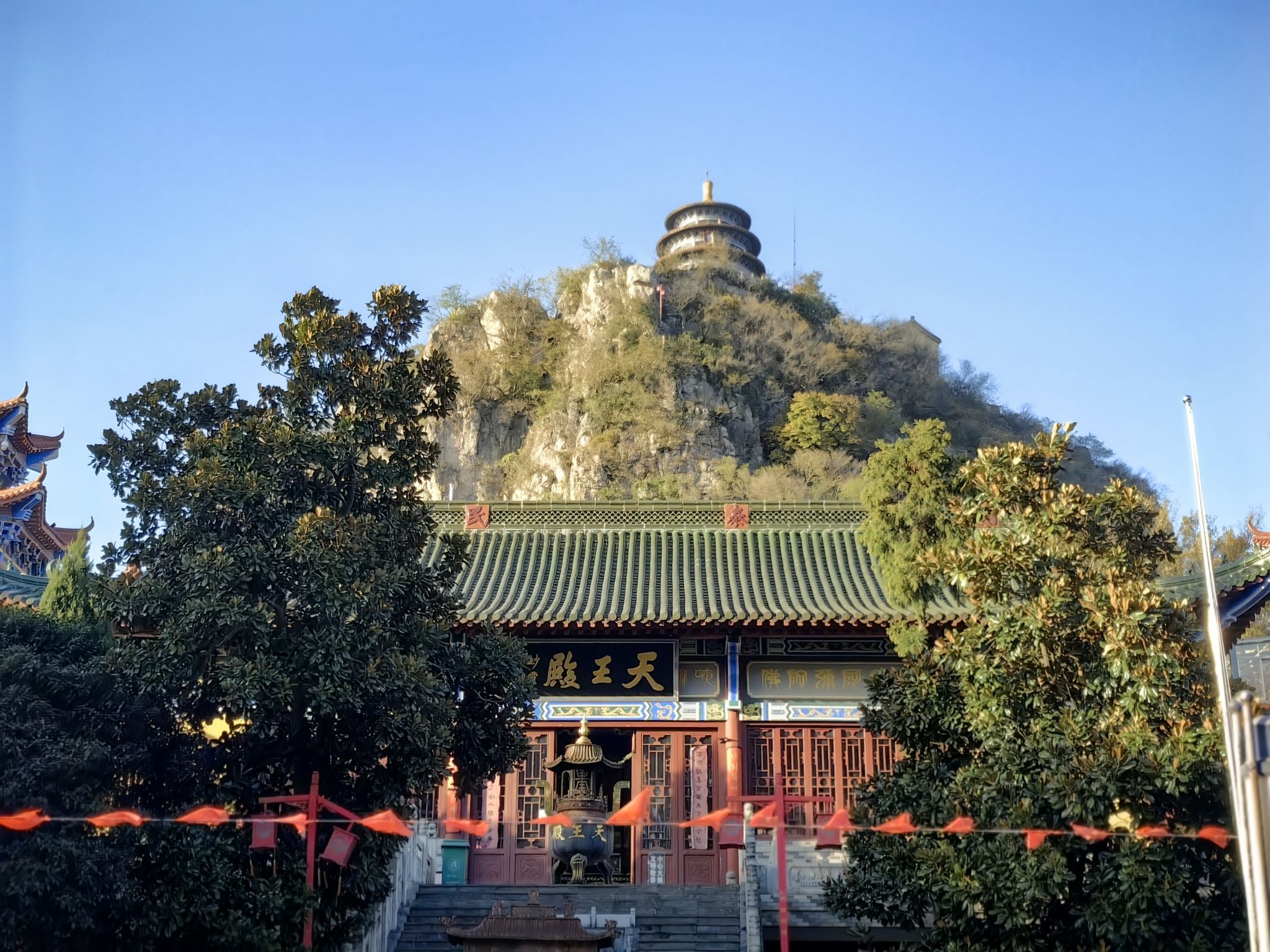 鸡笼山国家森林公园旅行图片 3