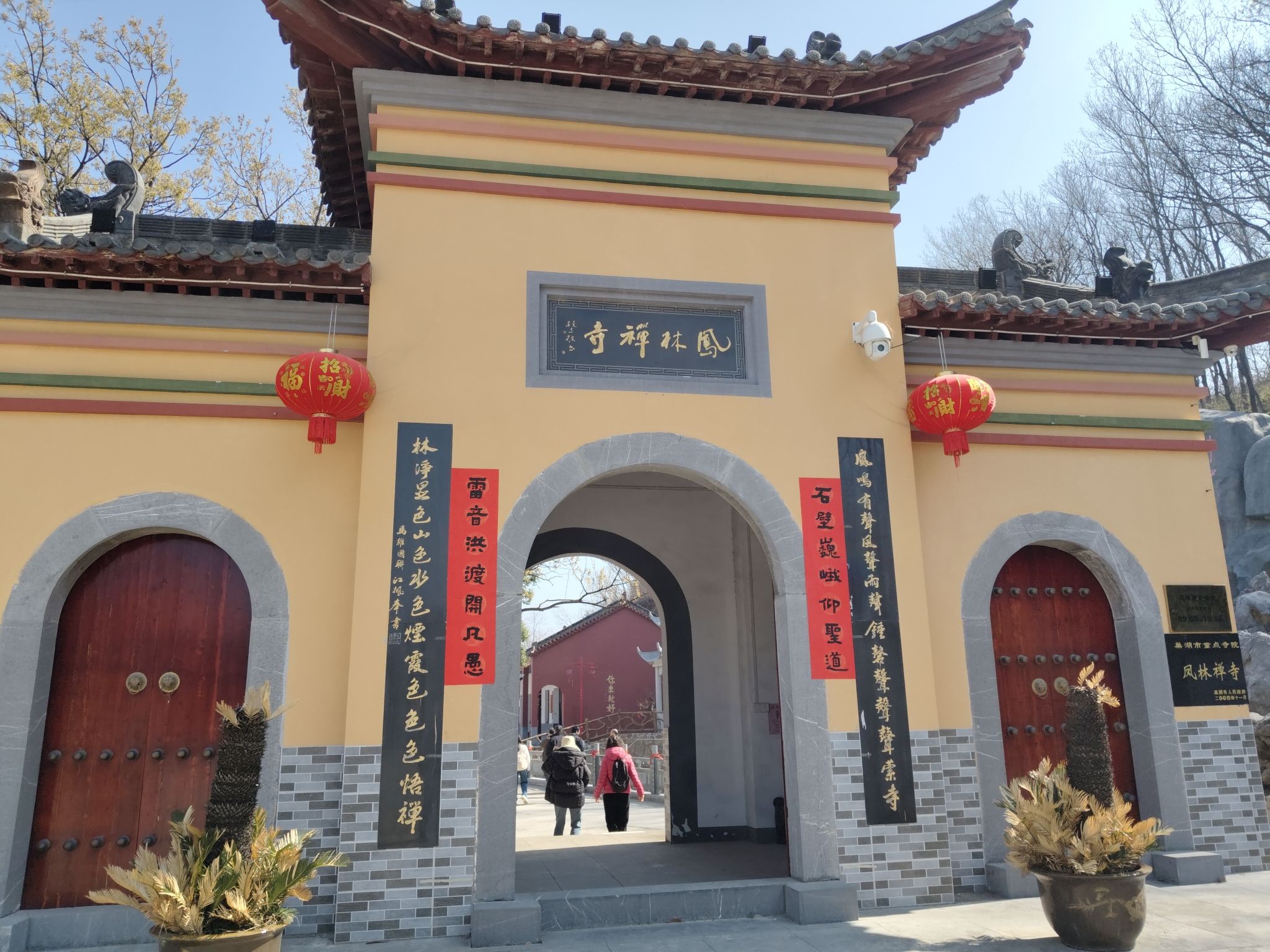凤林禅寺实景照片