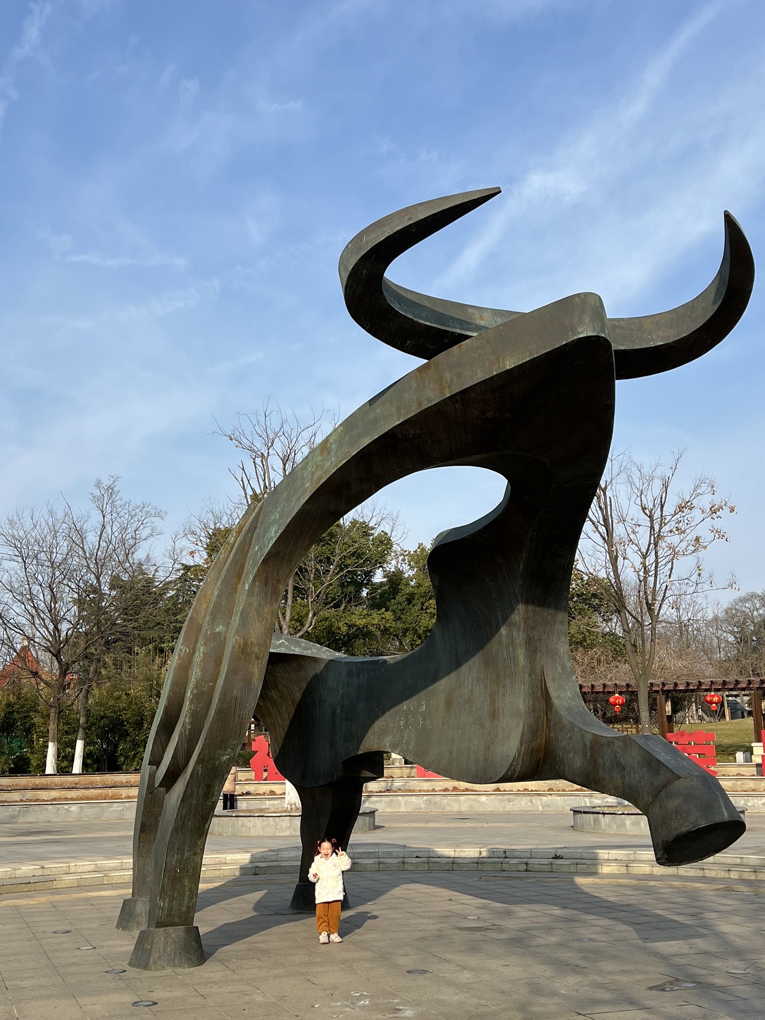 卧牛山公园旅行图片 2