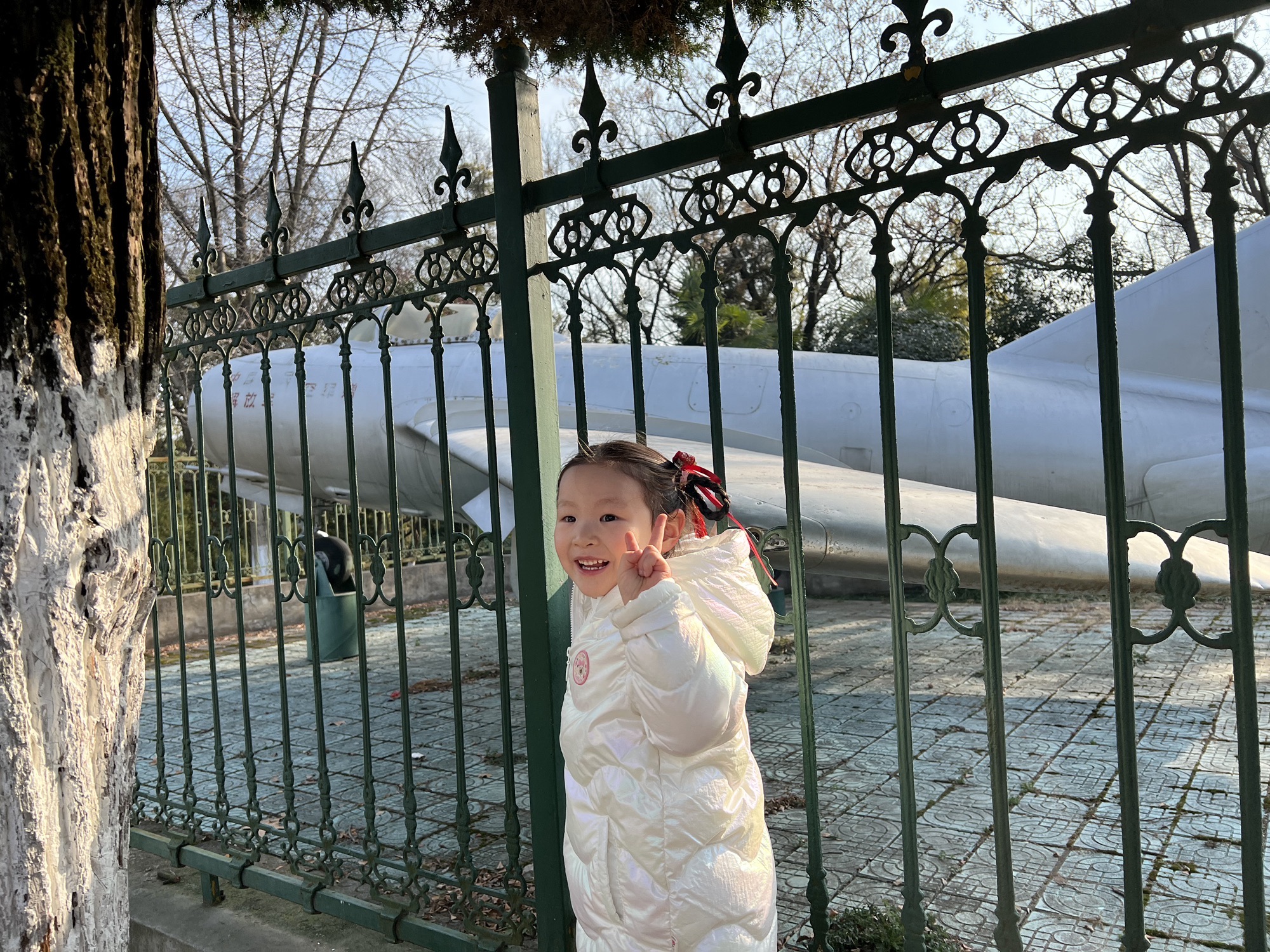 卧牛山公园旅行图片 3