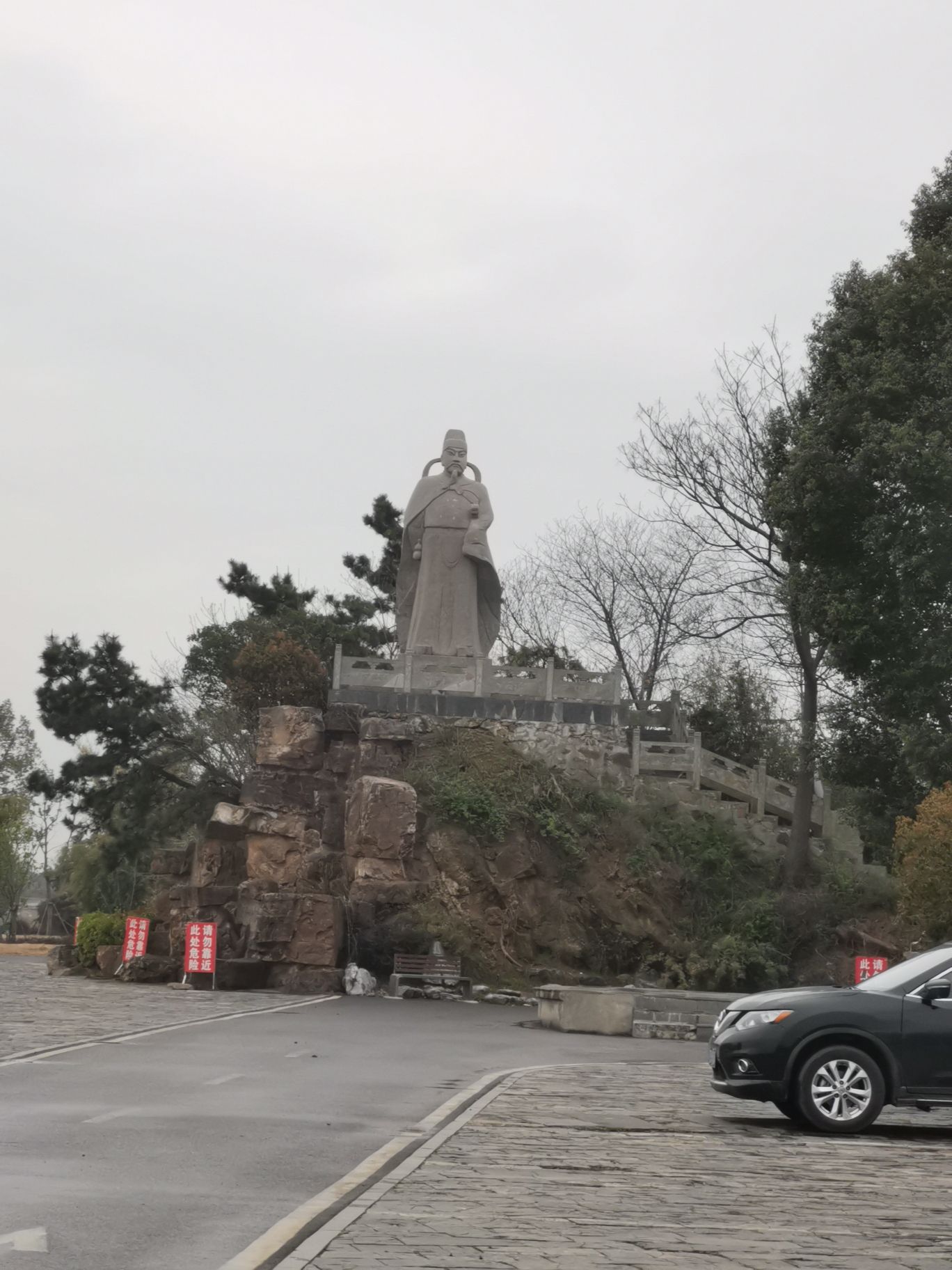 天门山景区旅行图片 1