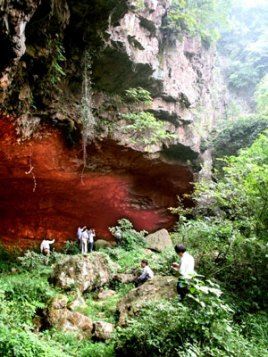 万年台风景区旅行图片 1
