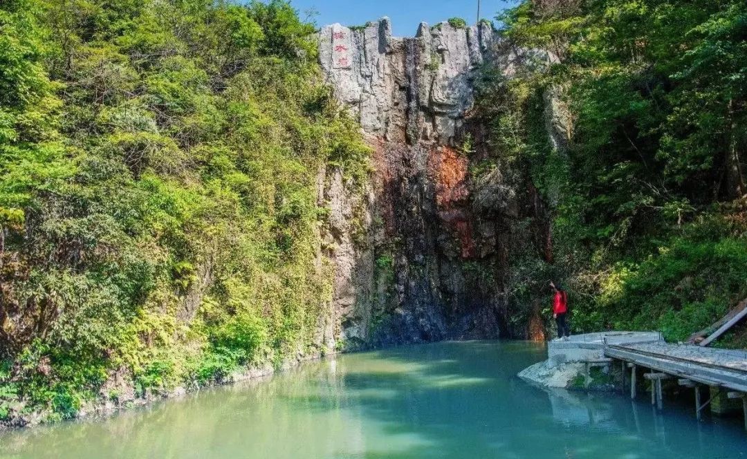 万年台风景区旅行图片 2