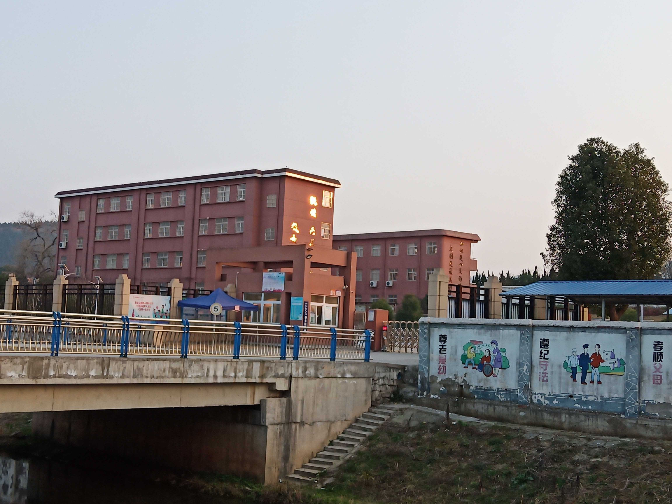 巢湖市银屏中学