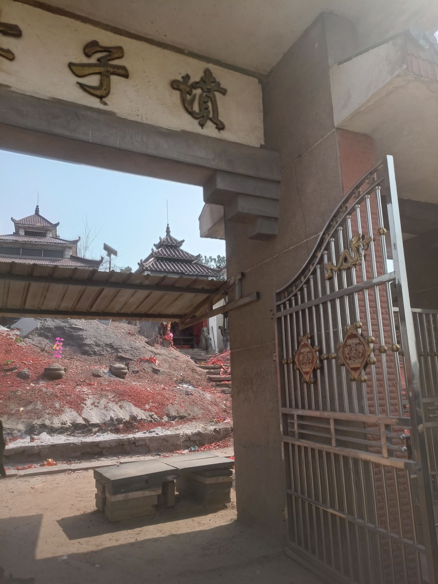 母子陵旅行图片 1