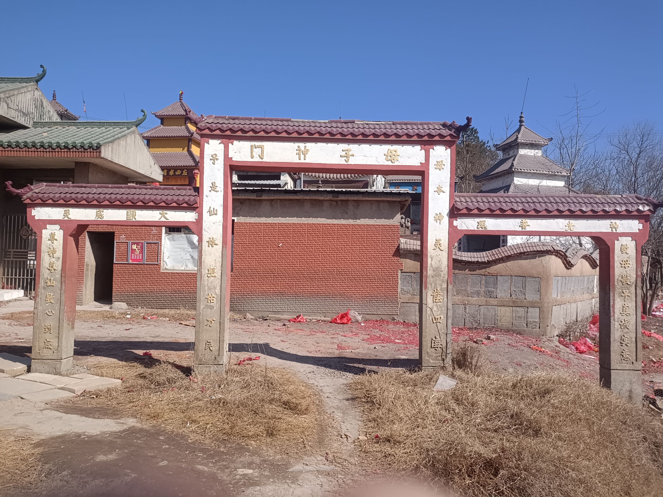母子陵旅行图片 1