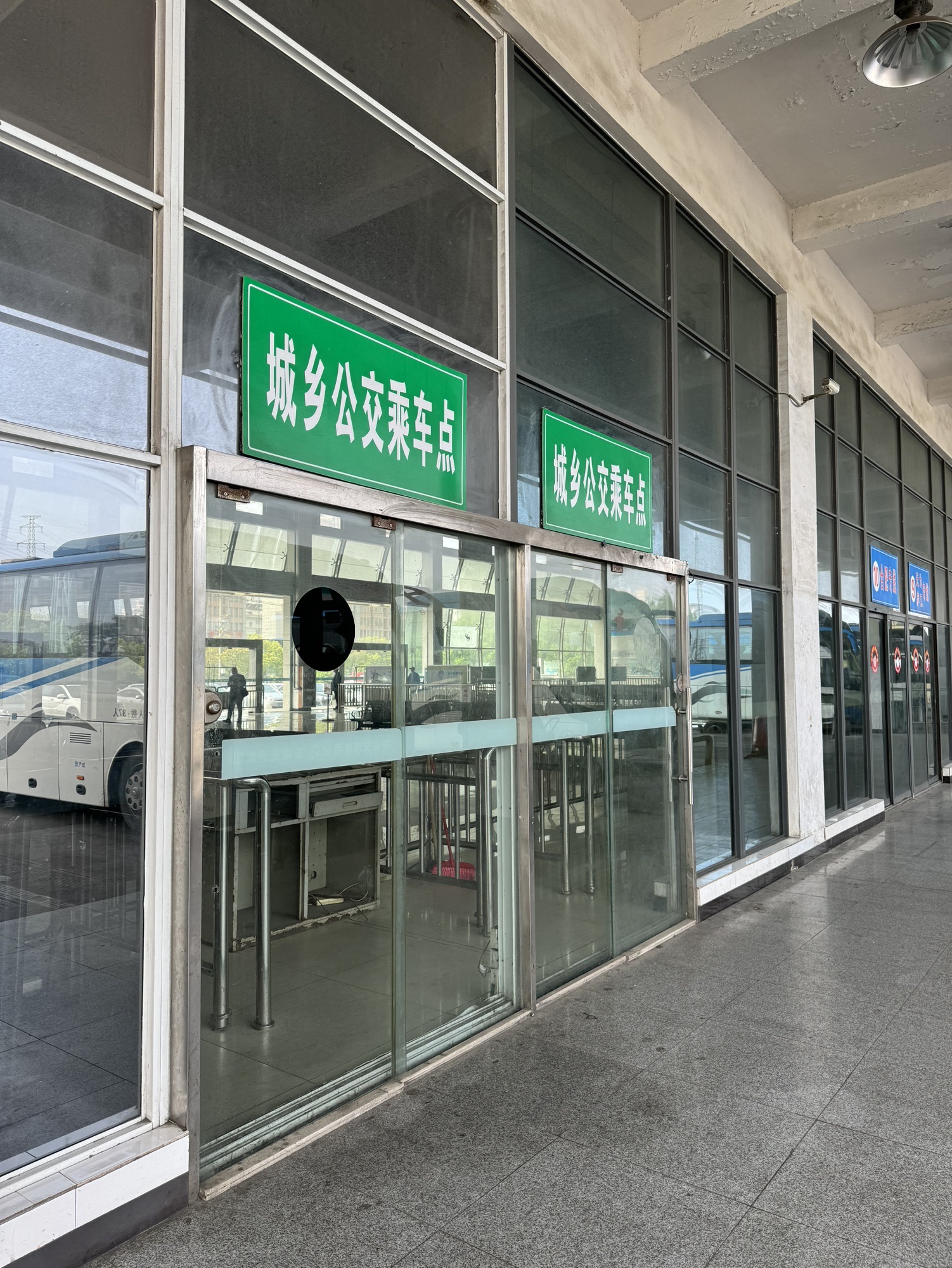 巢湖汽车站