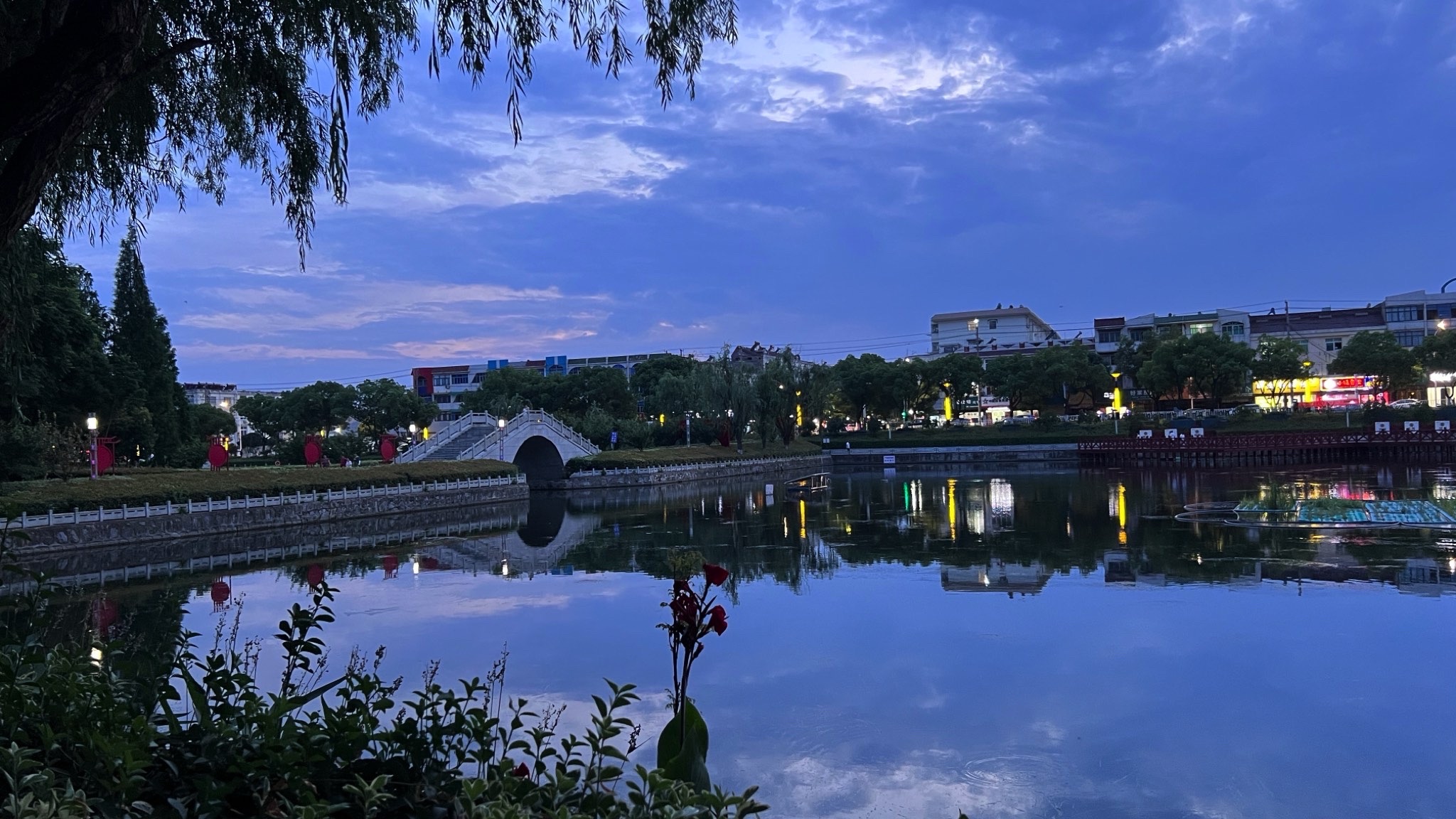 桃花坞水上公园旅行图片 3