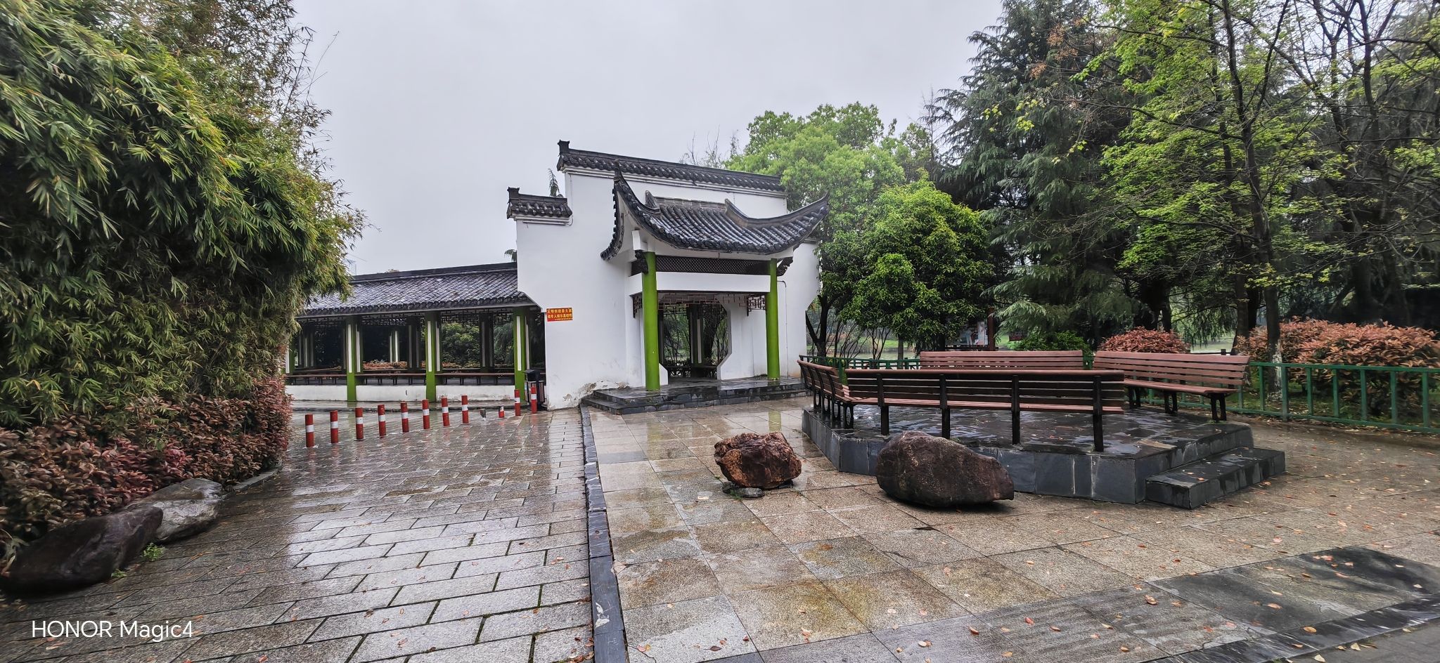 烟柳园公园旅行图片 1