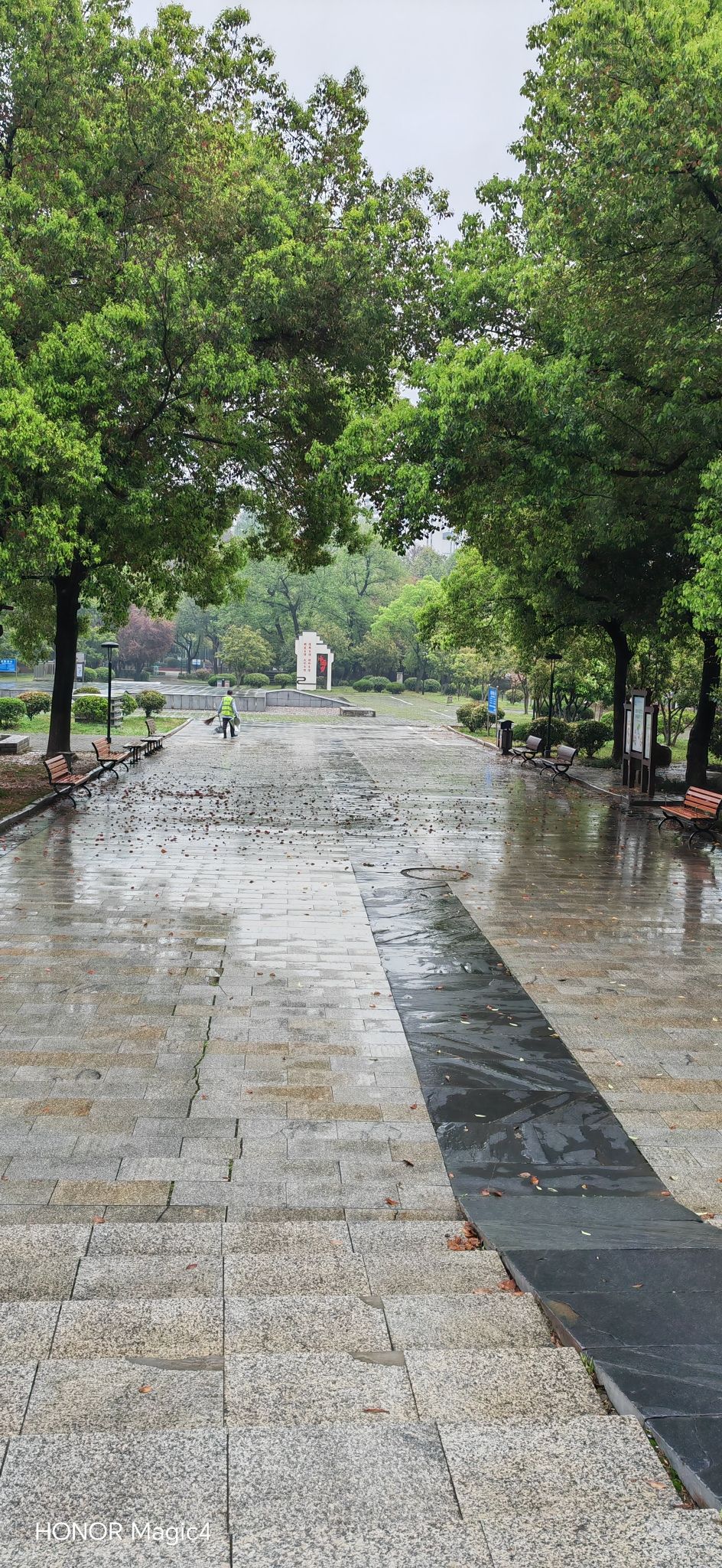 烟柳园公园