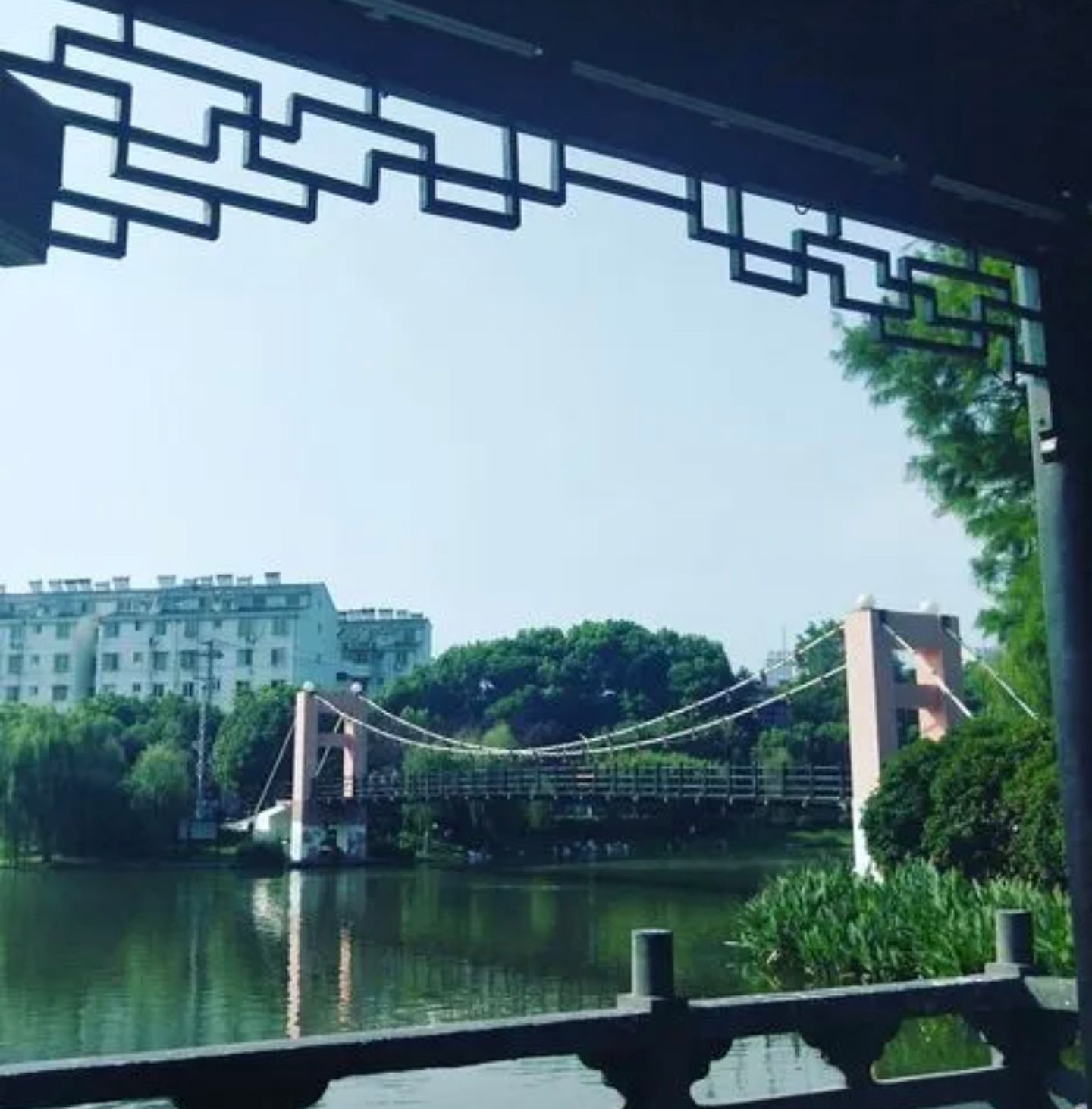 烟柳园公园旅行图片 1
