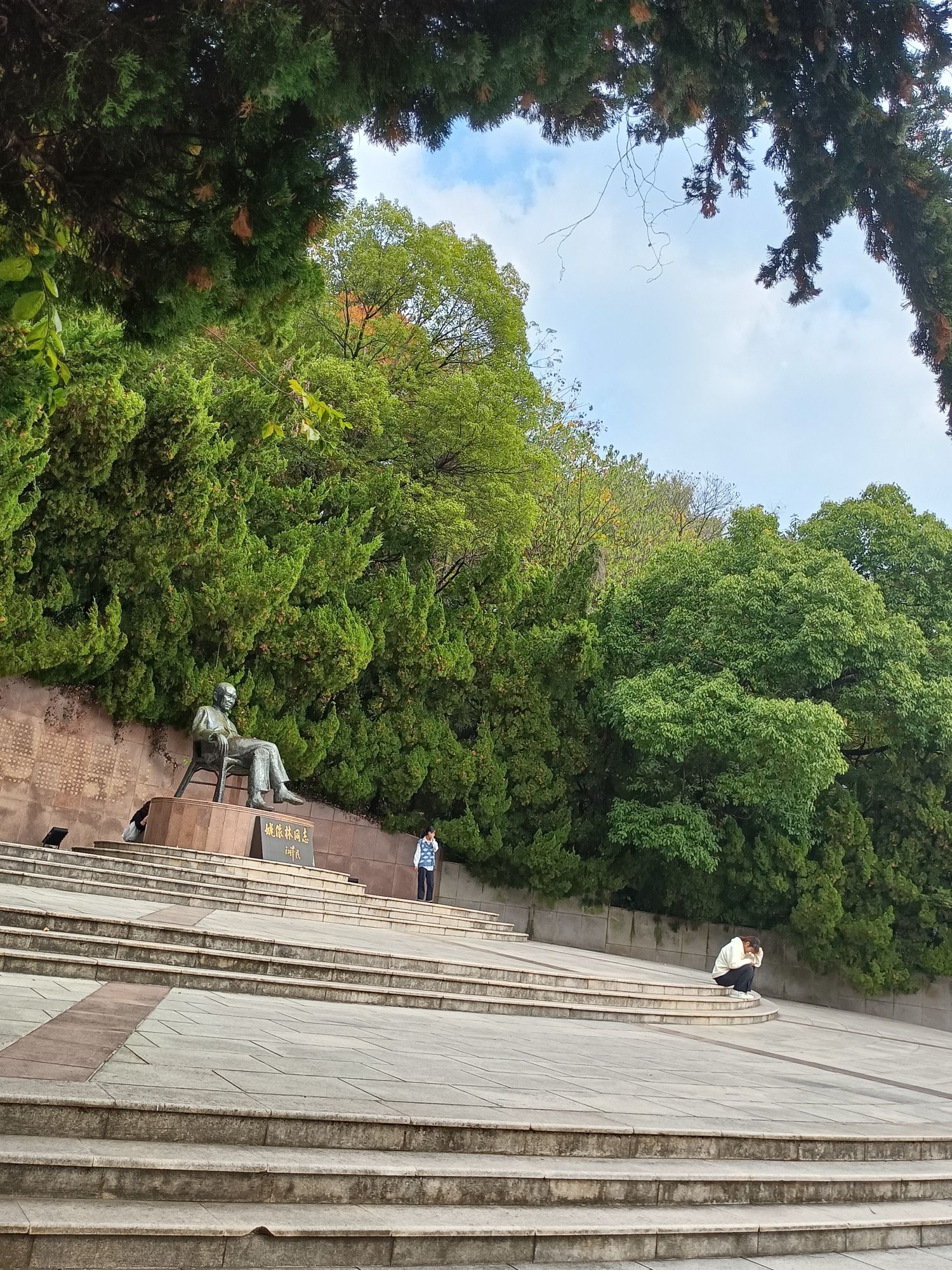 百荷公园旅行图片 3