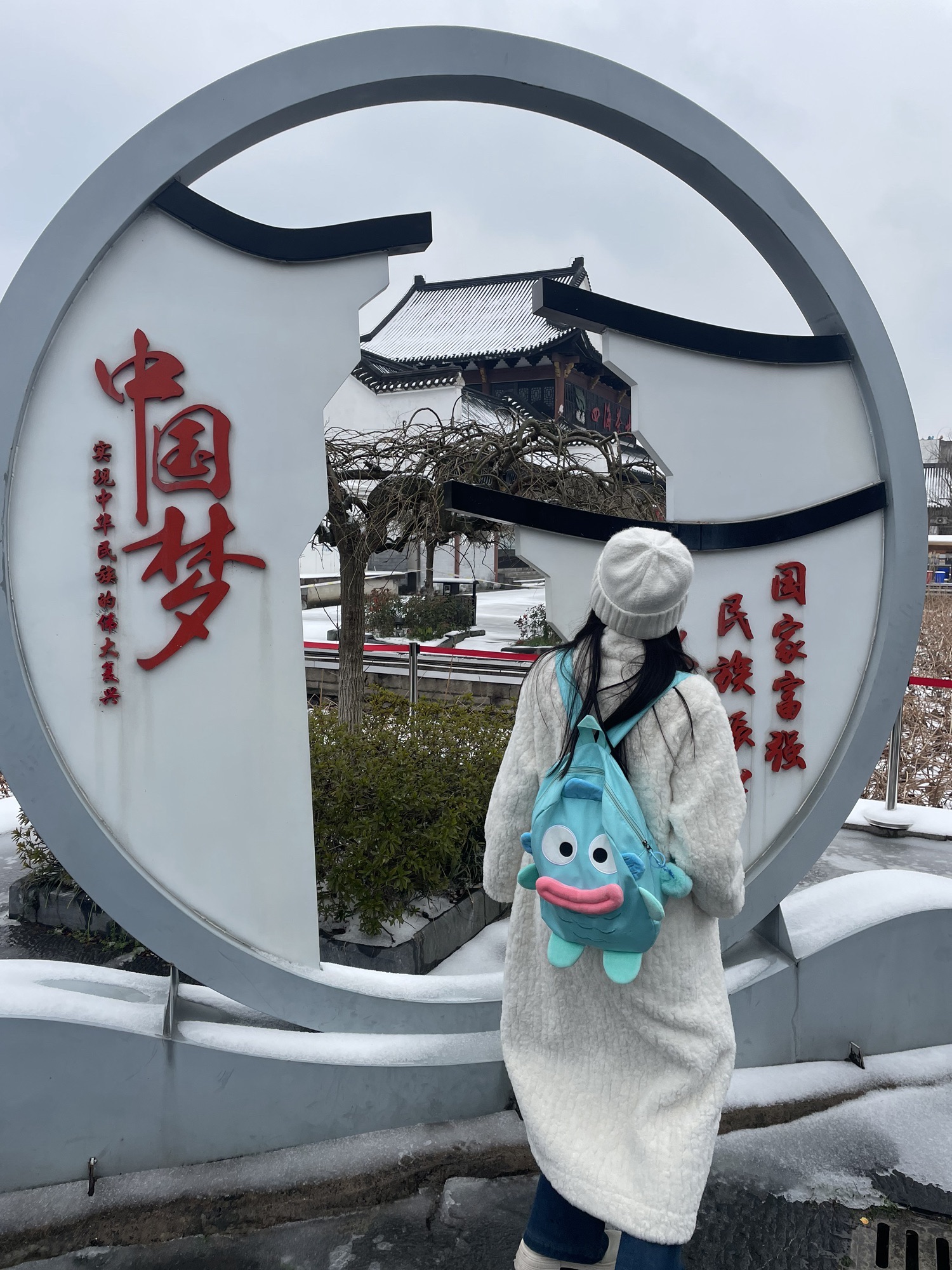 百荷公园旅行图片 3
