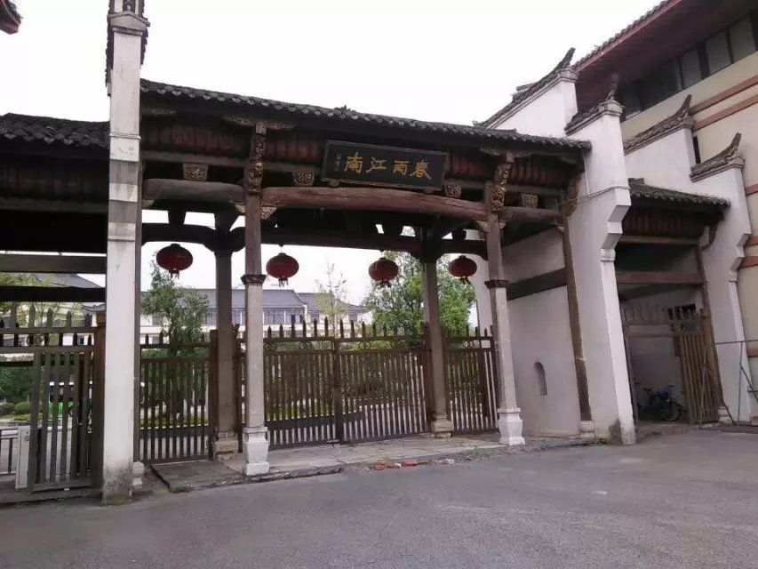 杏花村古井文化园旅行图片 1