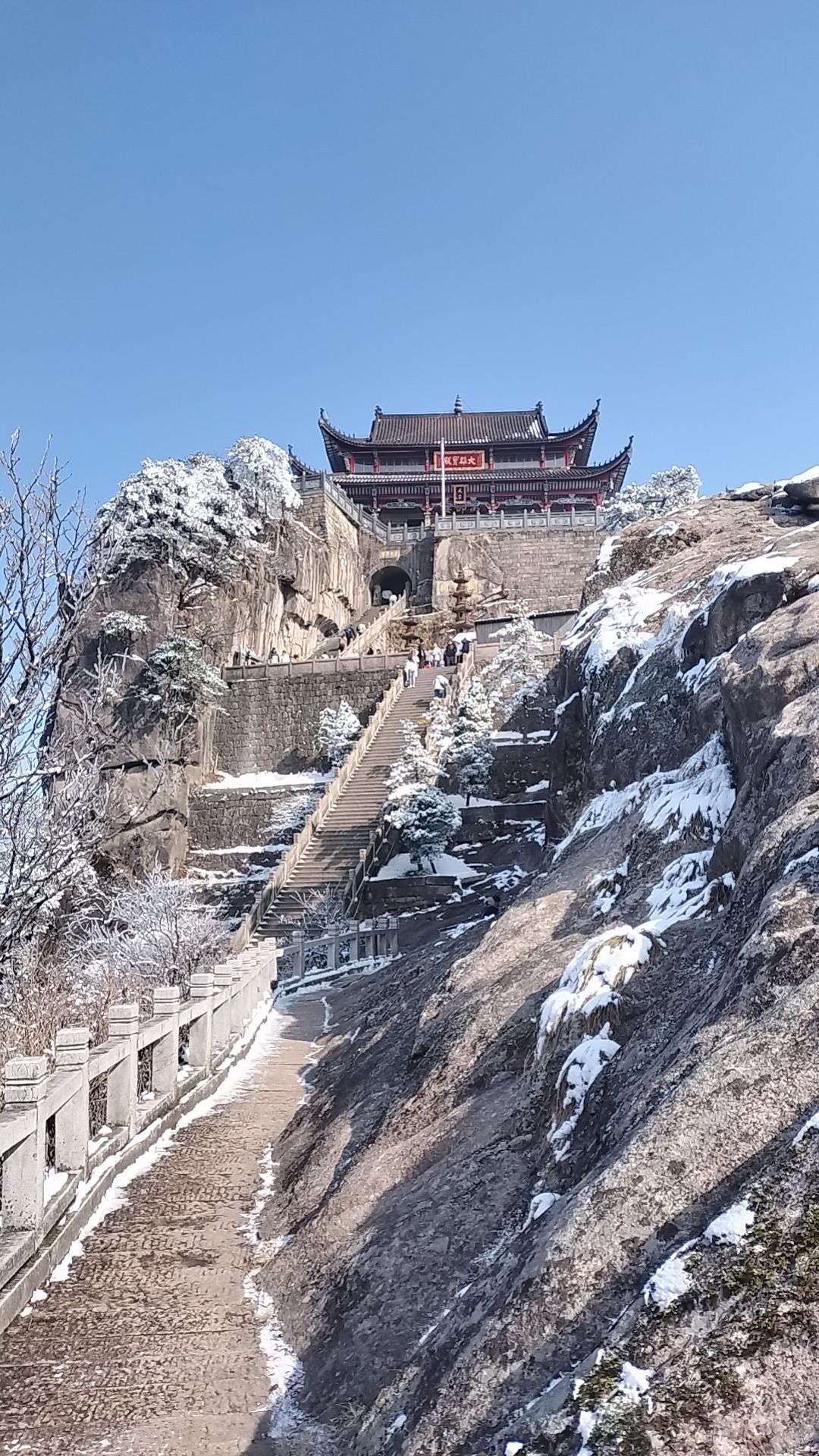 九华山风景区旅行图片 3