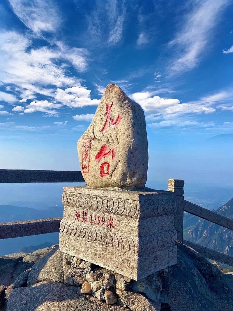 九华山风景区旅行图片 3