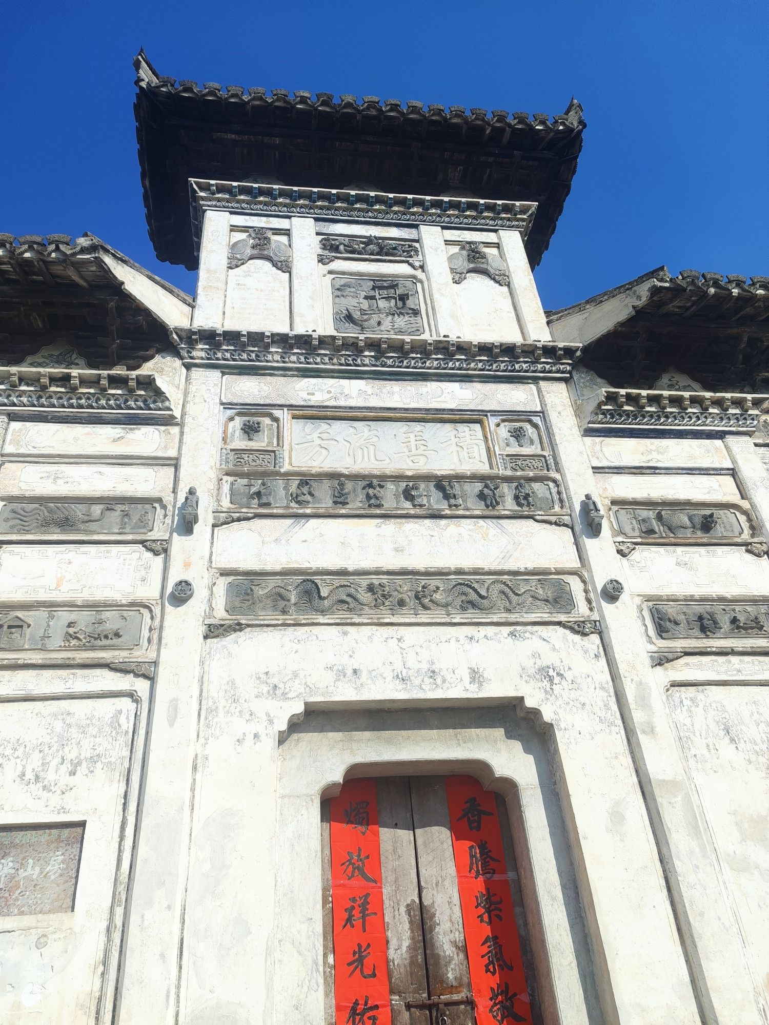 太平山房旅行图片 3