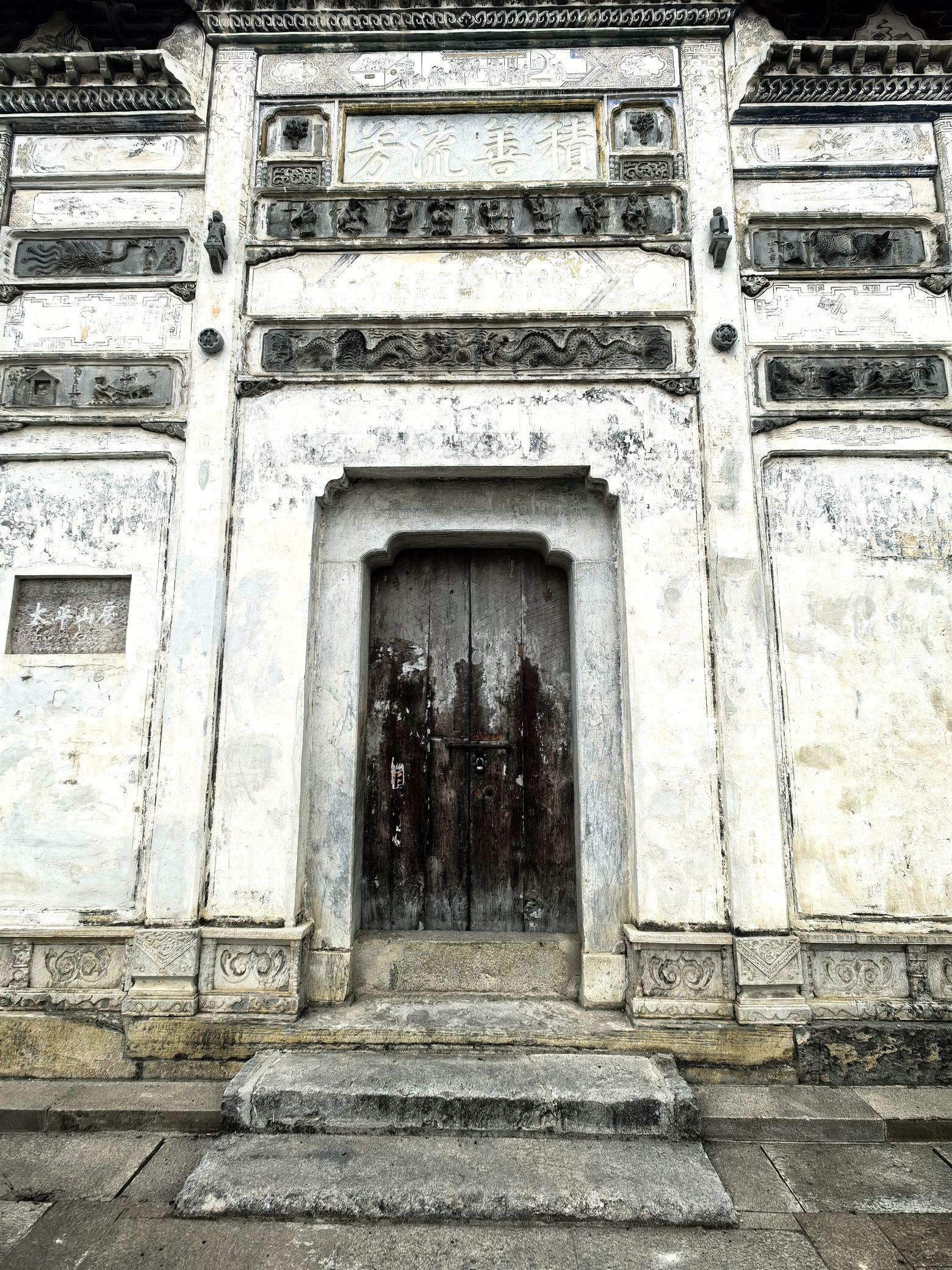 太平山房旅行图片 2