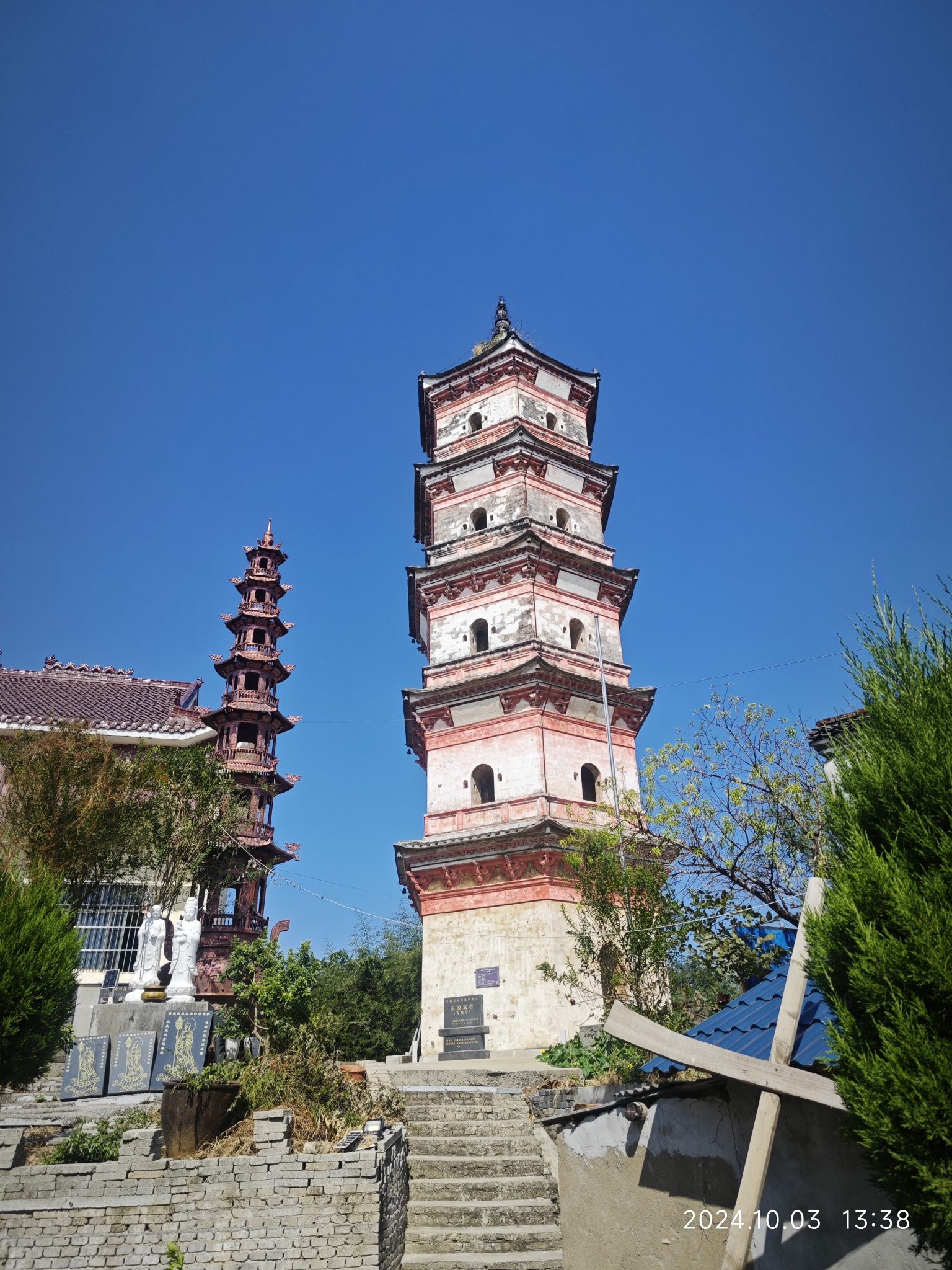 东流双塔旅行图片