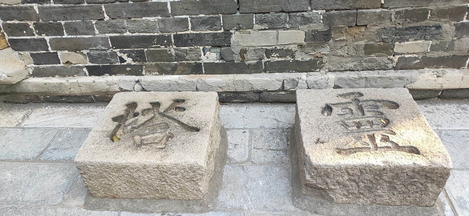 百牙塔旅行图片 1