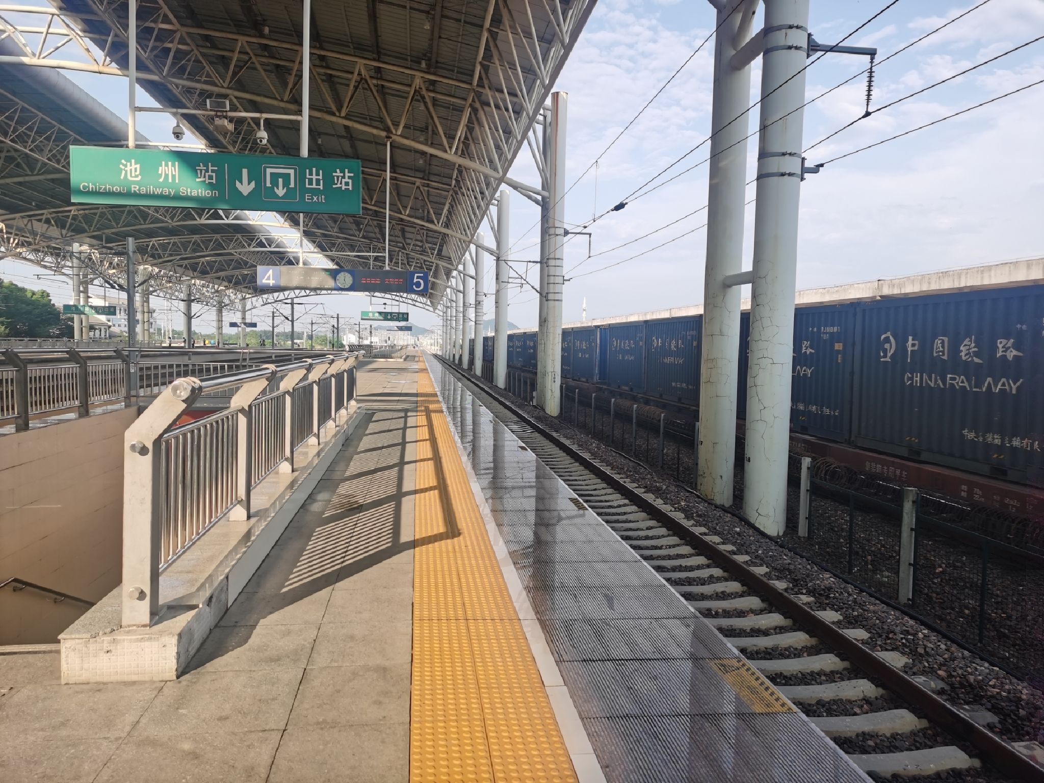 池州站