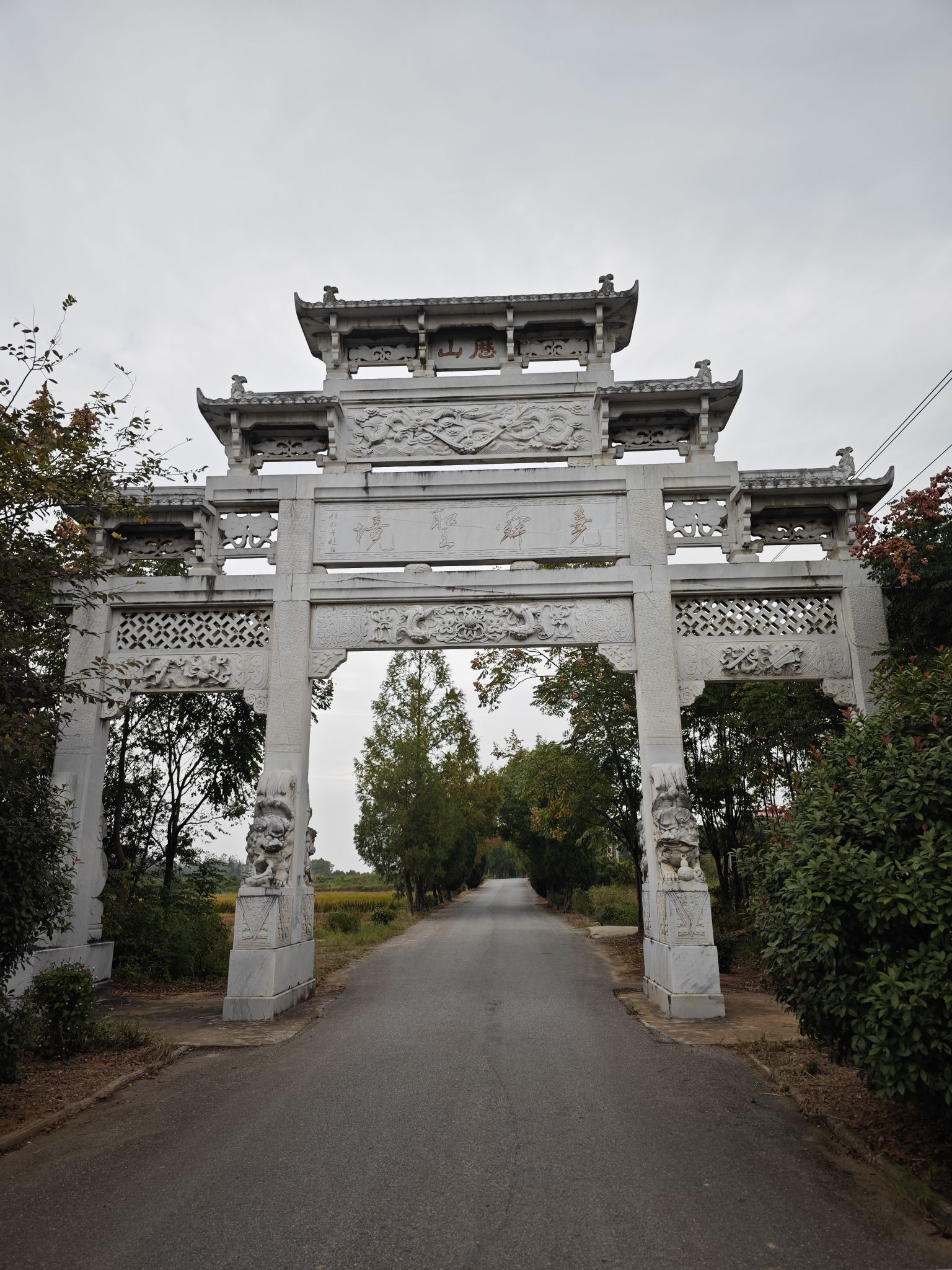 池州大历山风景区旅行图片 1