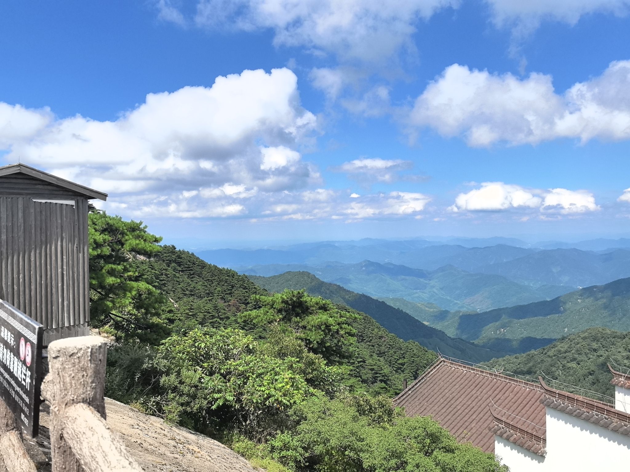 九华山-百岁宫景区