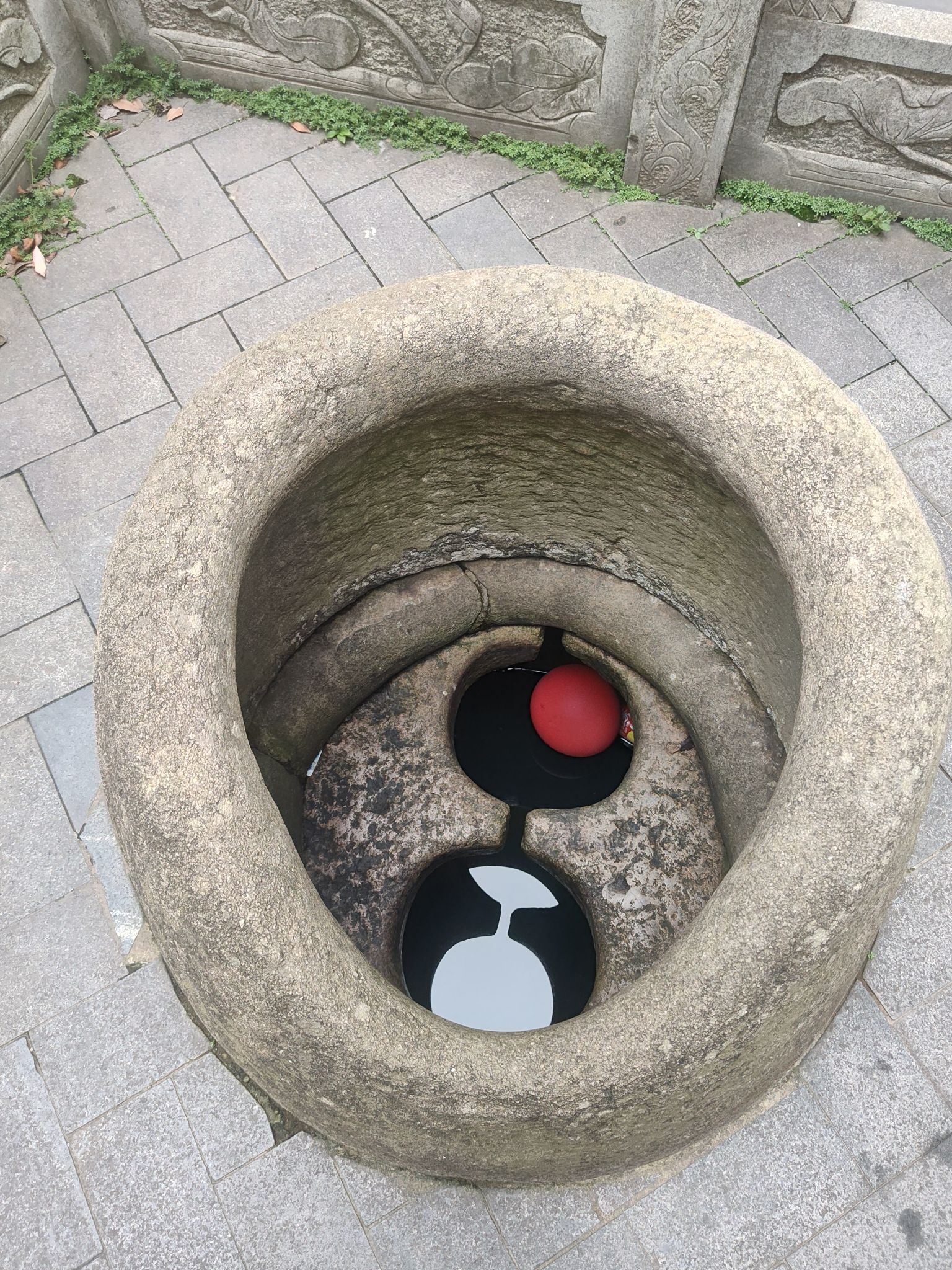 古舜井旅行图片 2