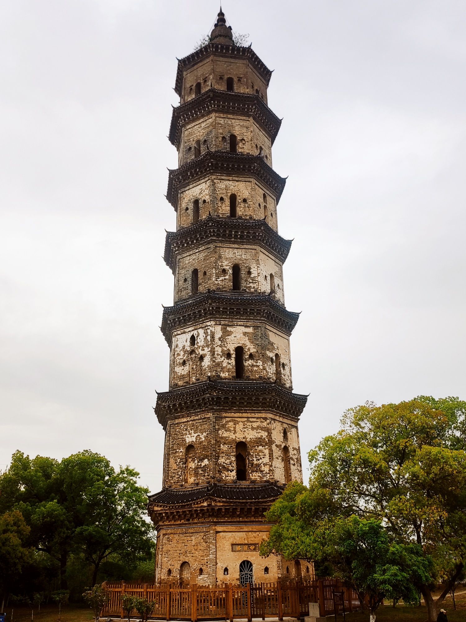 清溪塔旅行图片 2