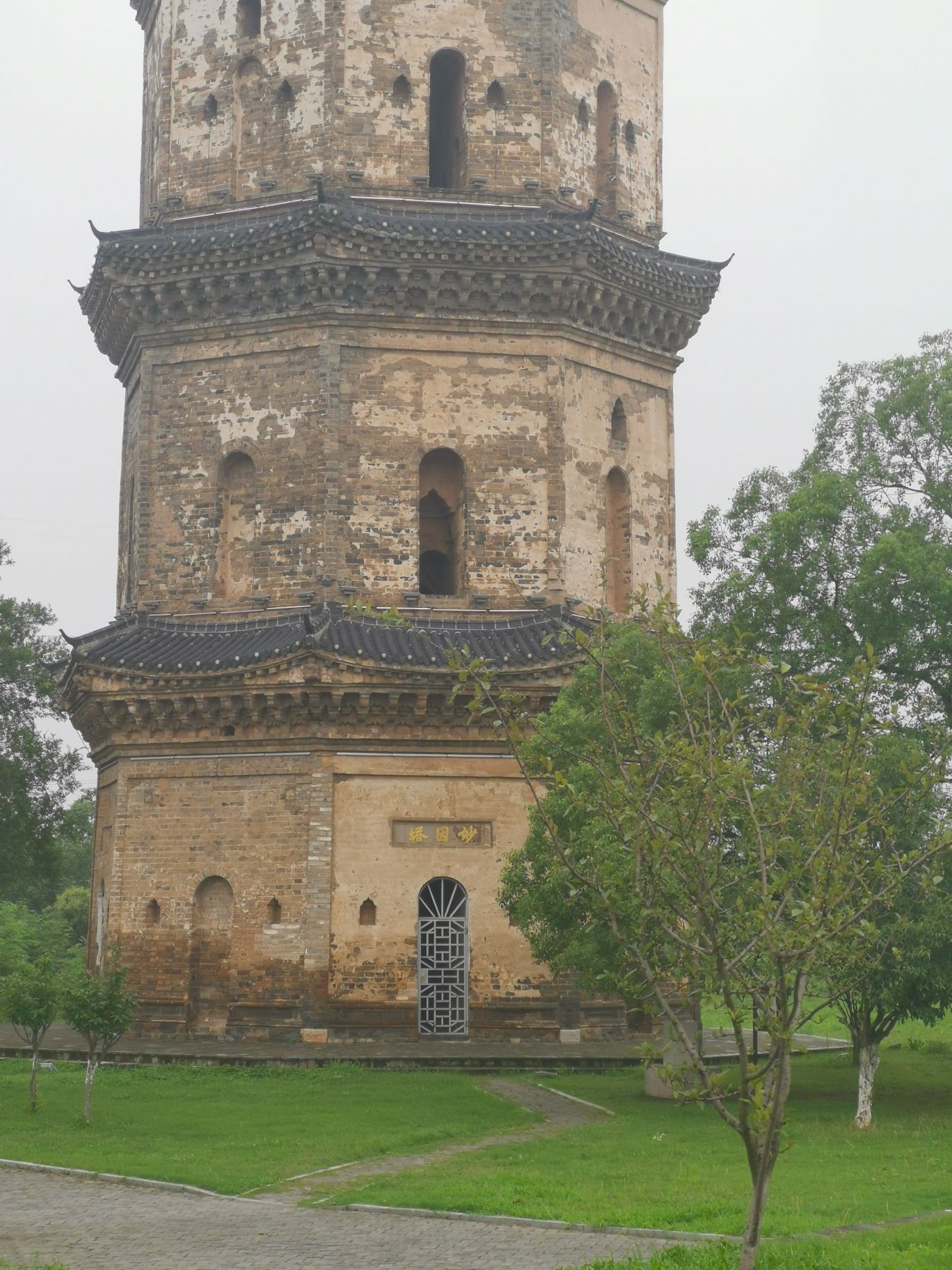 清溪塔旅行图片 3