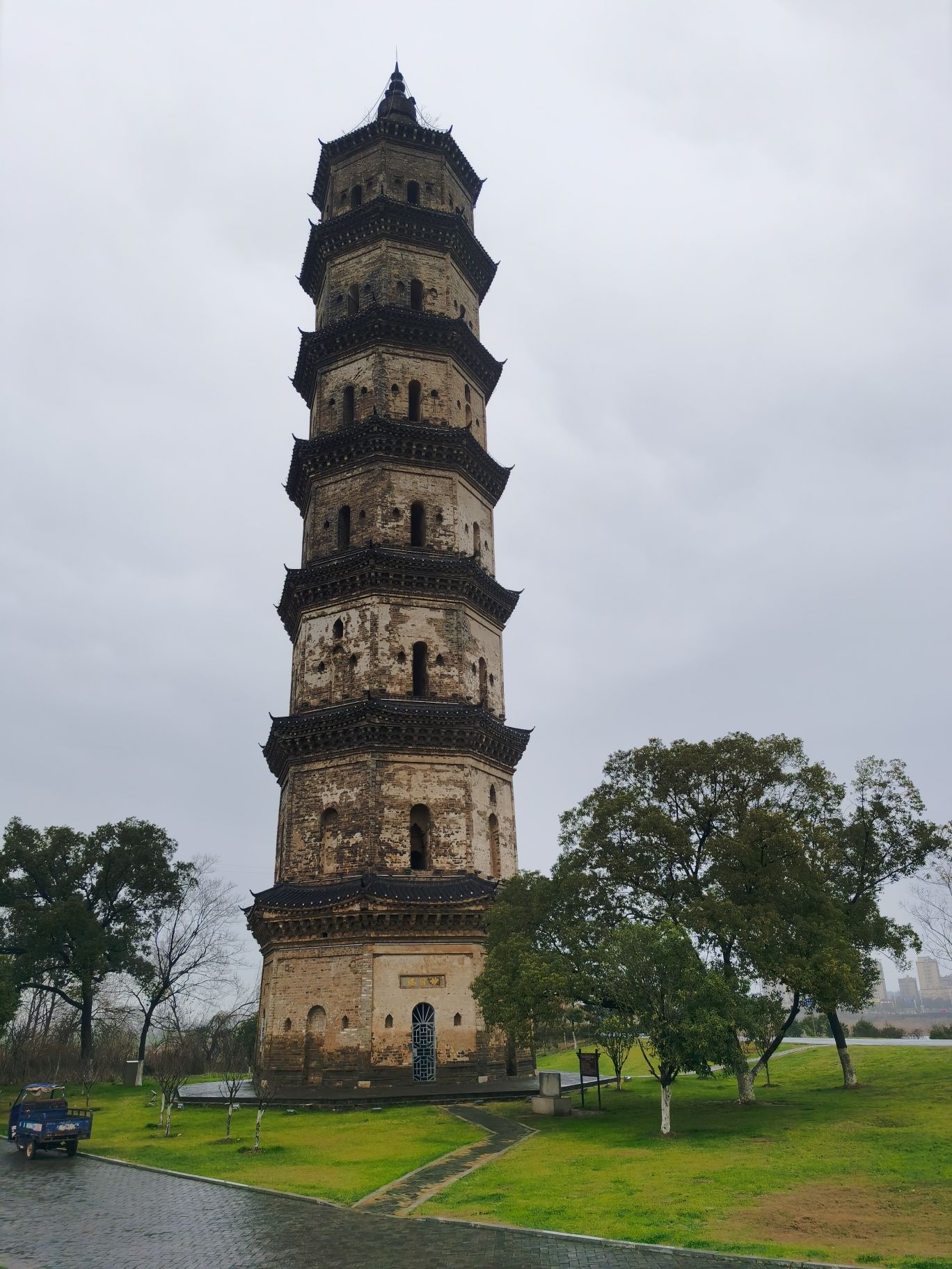 清溪塔旅行图片 2
