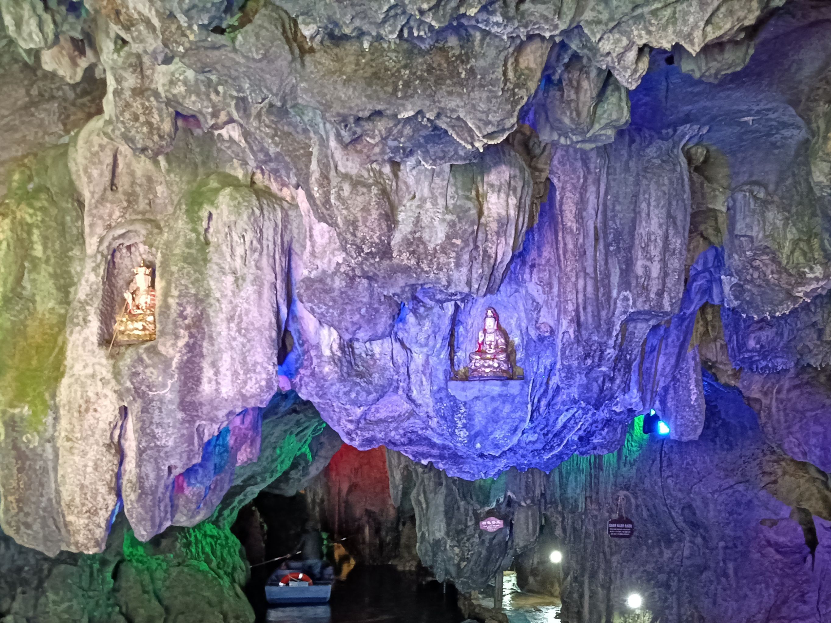鱼龙洞风景区旅行图片 2