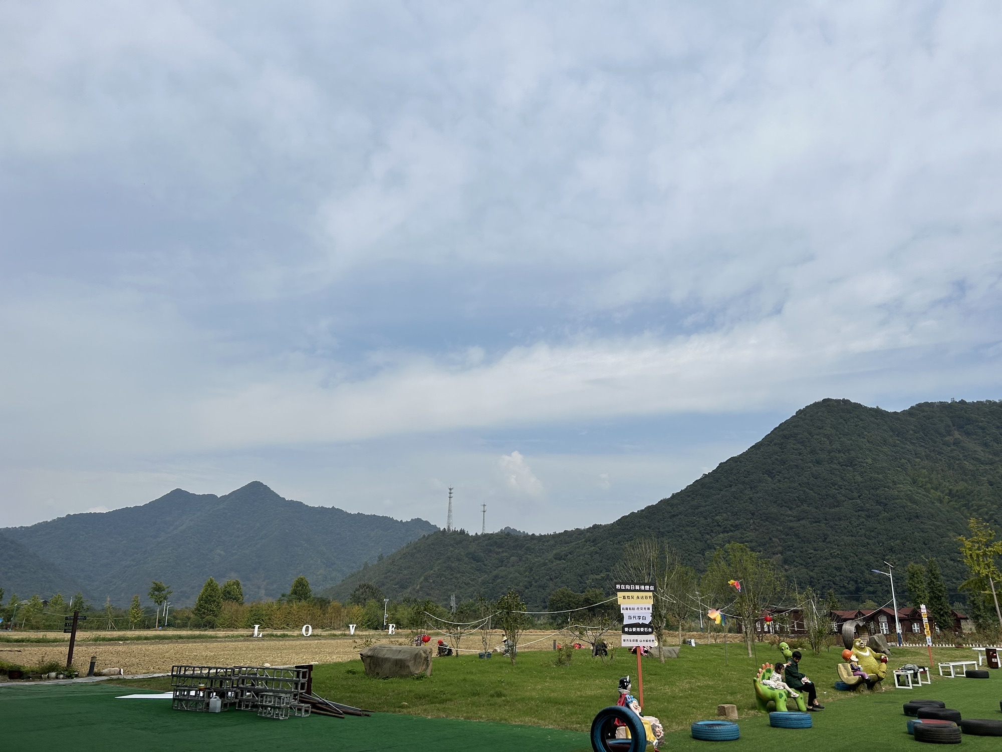 百丈崖风景区(暂停开放)旅行图片 1