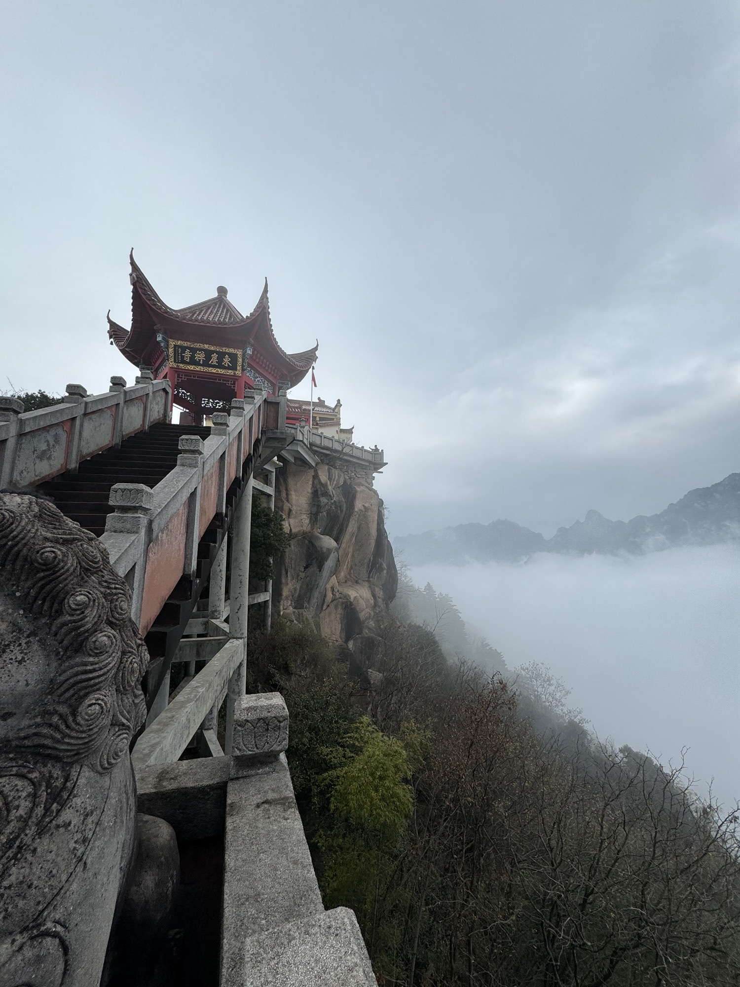 九华山龙泉圣境风景区旅行图片 3