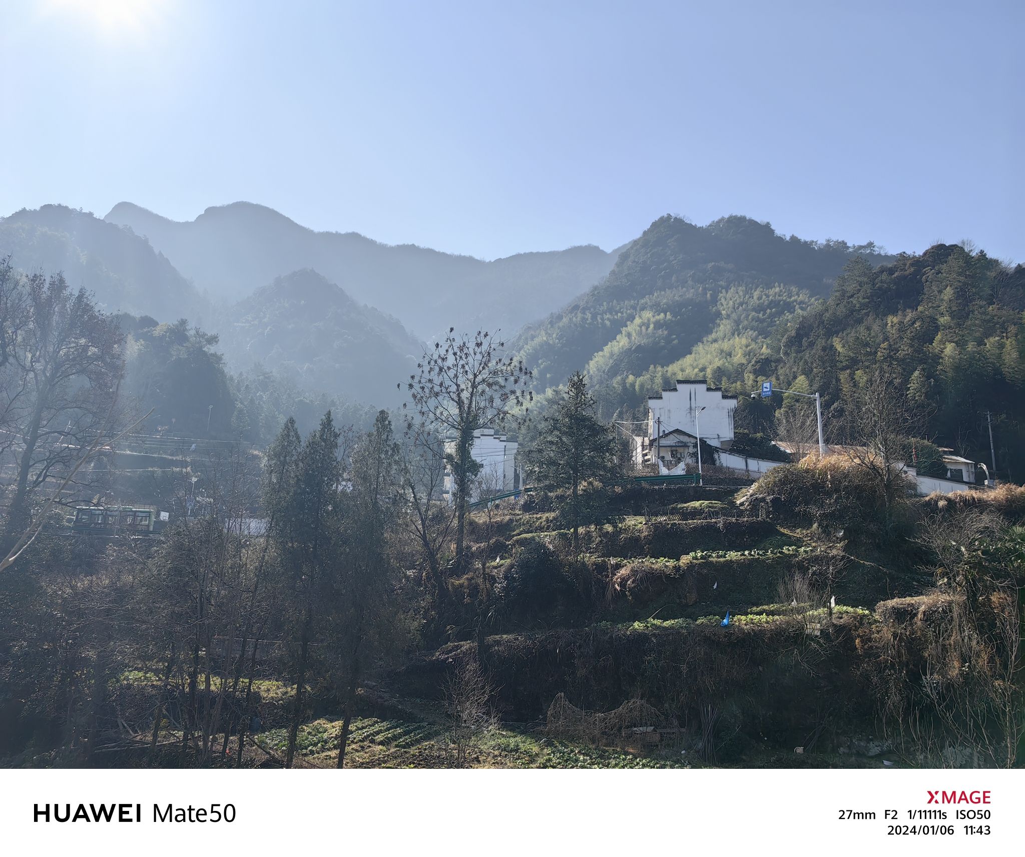 仙寓山风景区旅行图片 2
