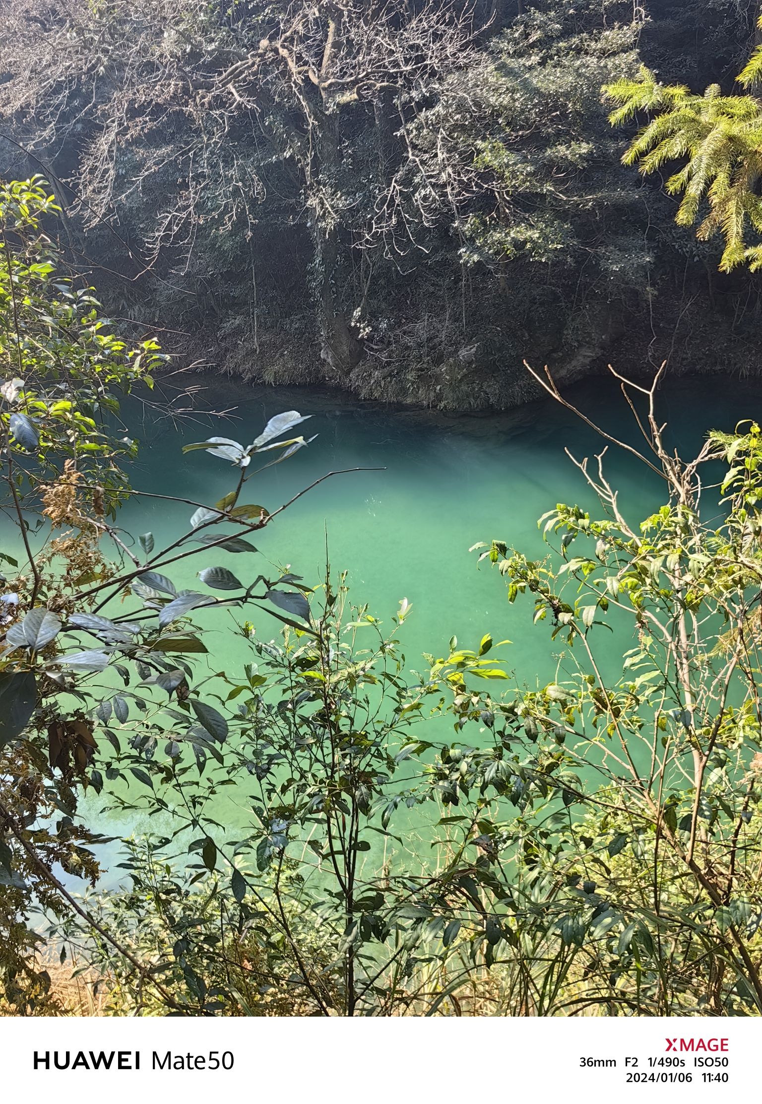 仙寓山风景区旅行图片 1