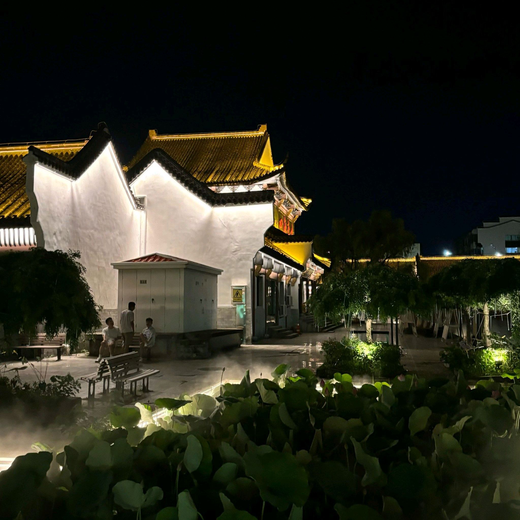 清溪映月公园旅行图片 2