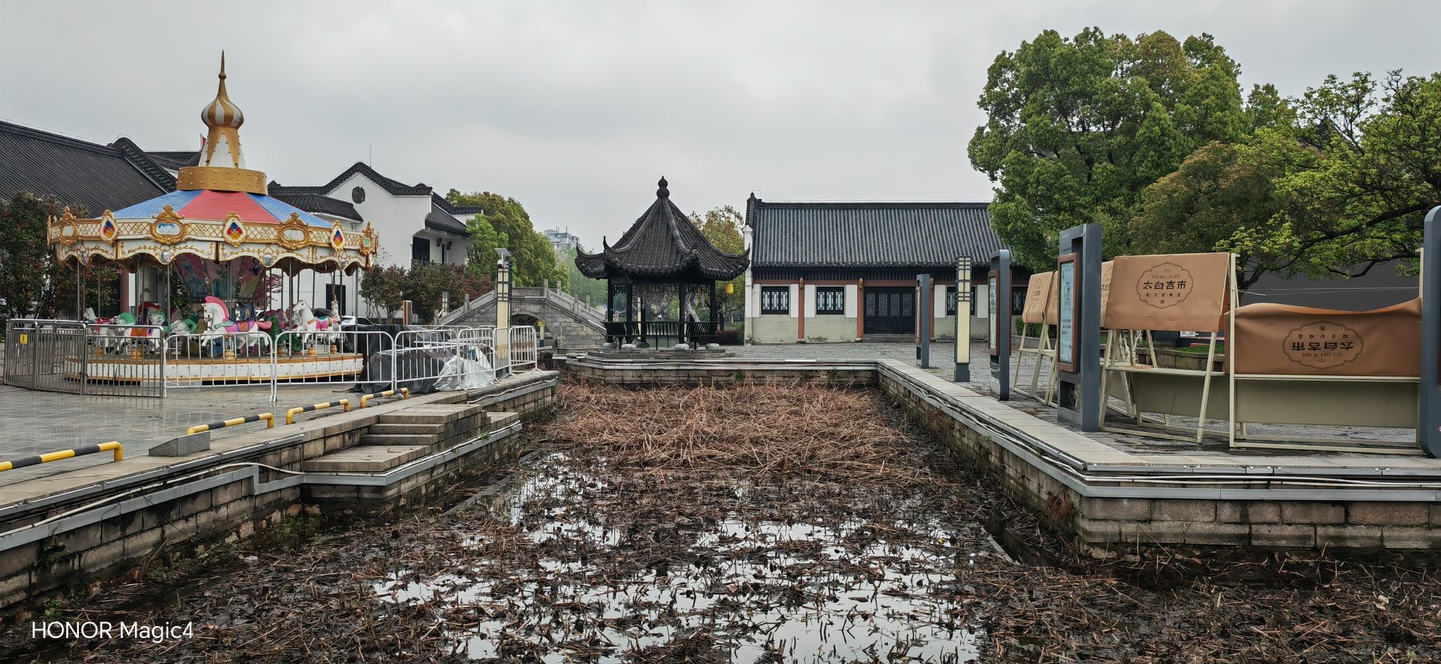 清溪映月公园