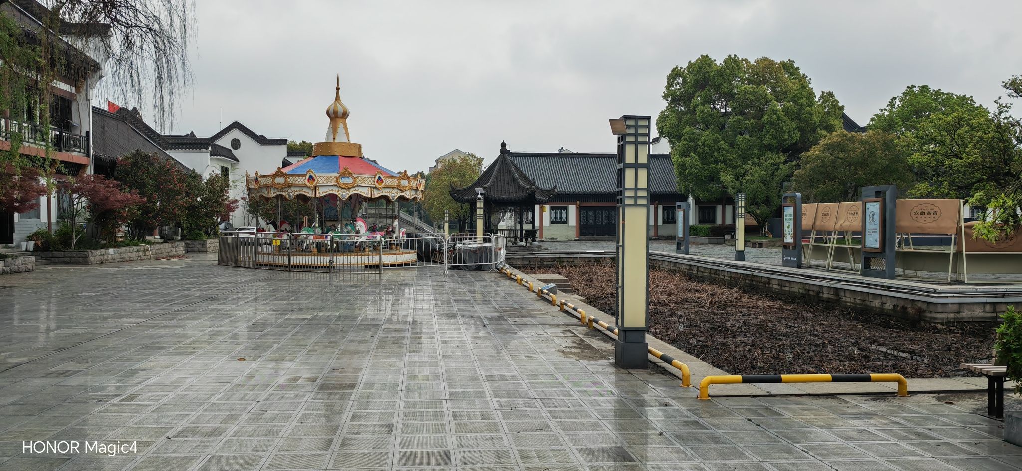 清溪映月公园