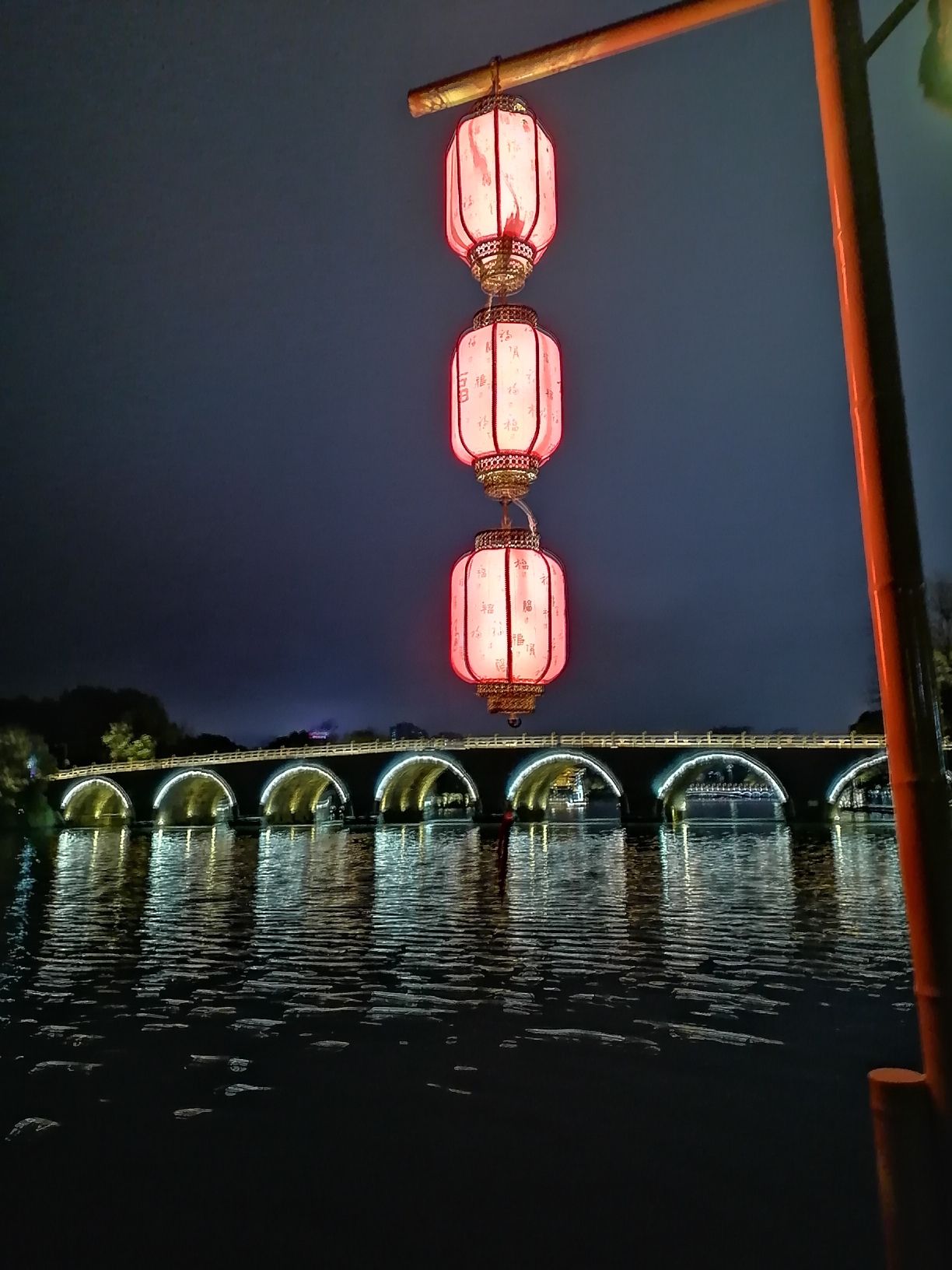 清溪映月公园旅行图片 1