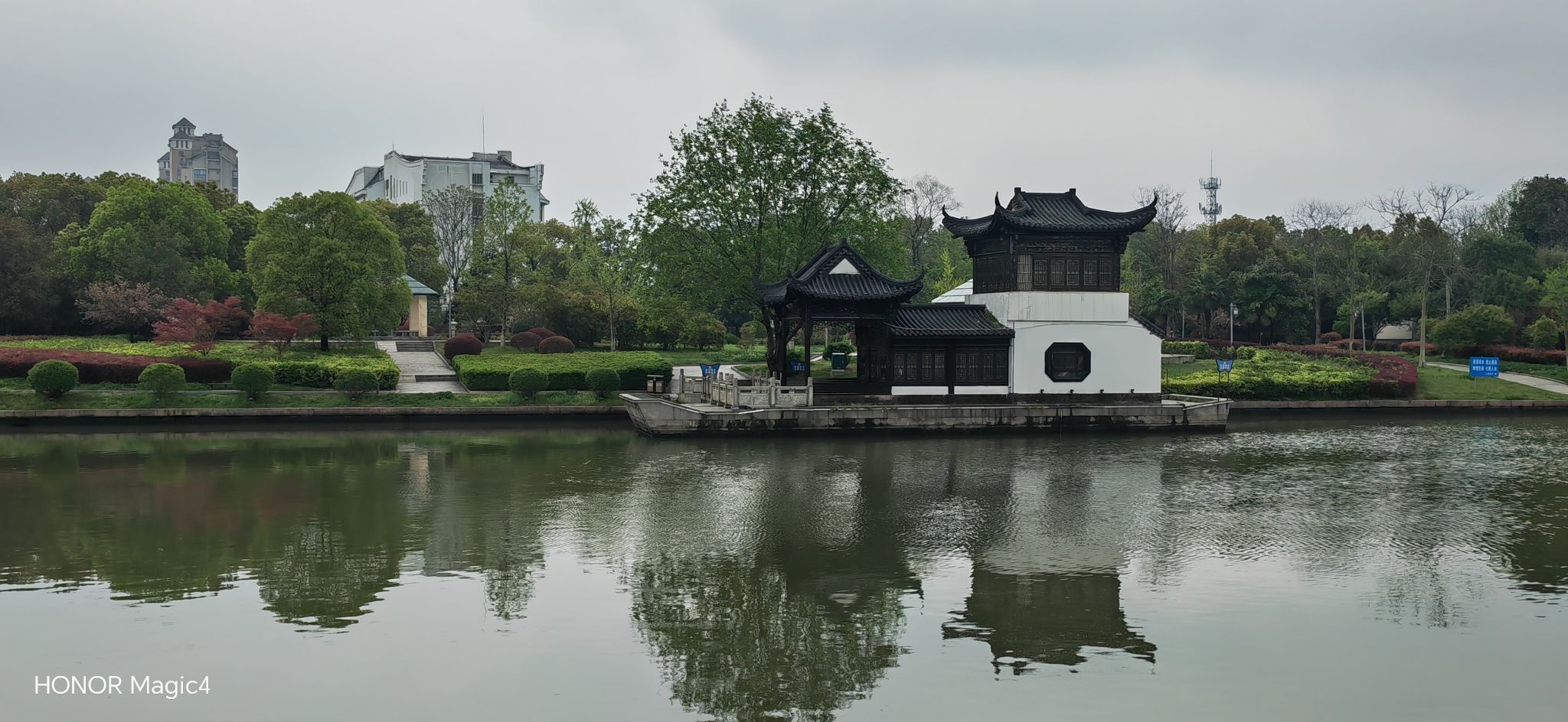 清溪河景观公园旅行图片 1