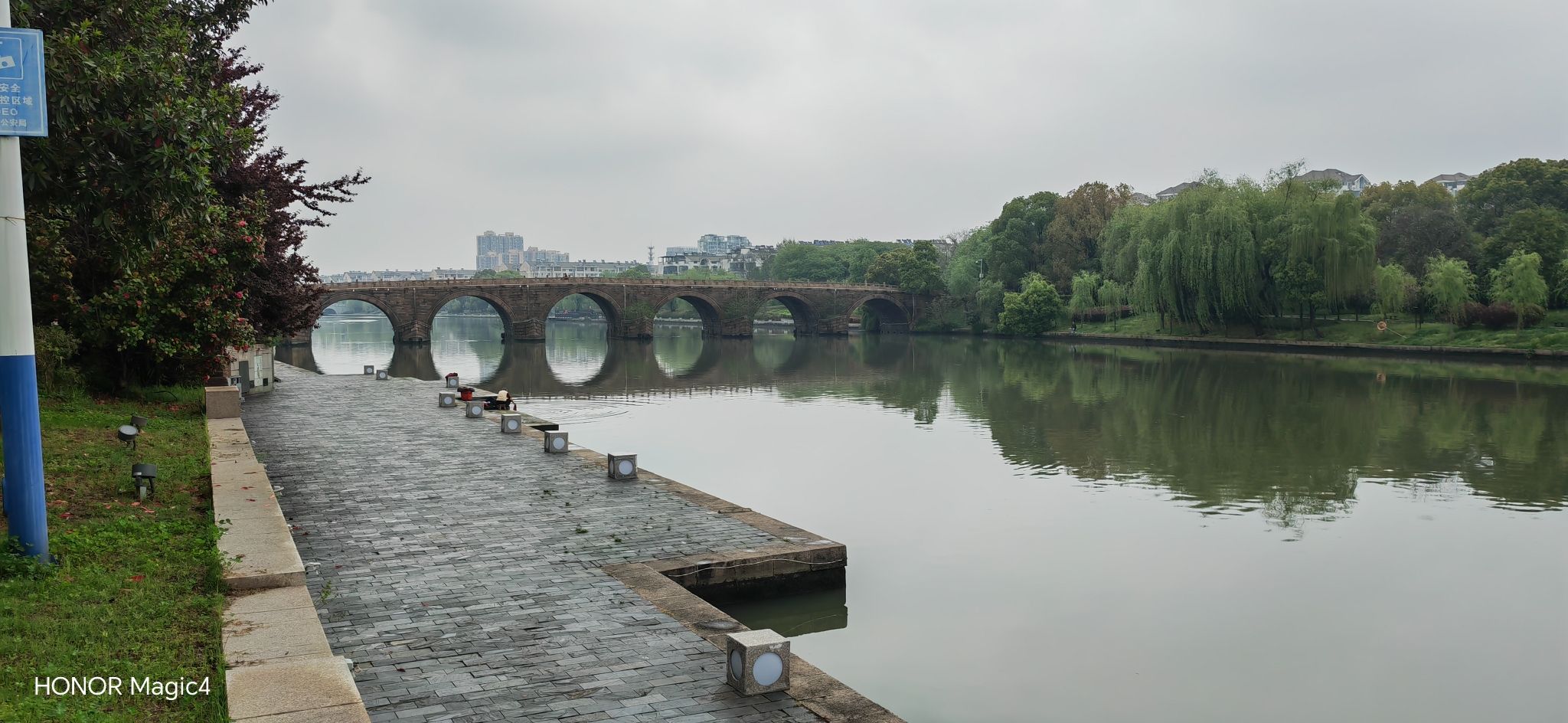 清溪河景观公园旅行图片 3