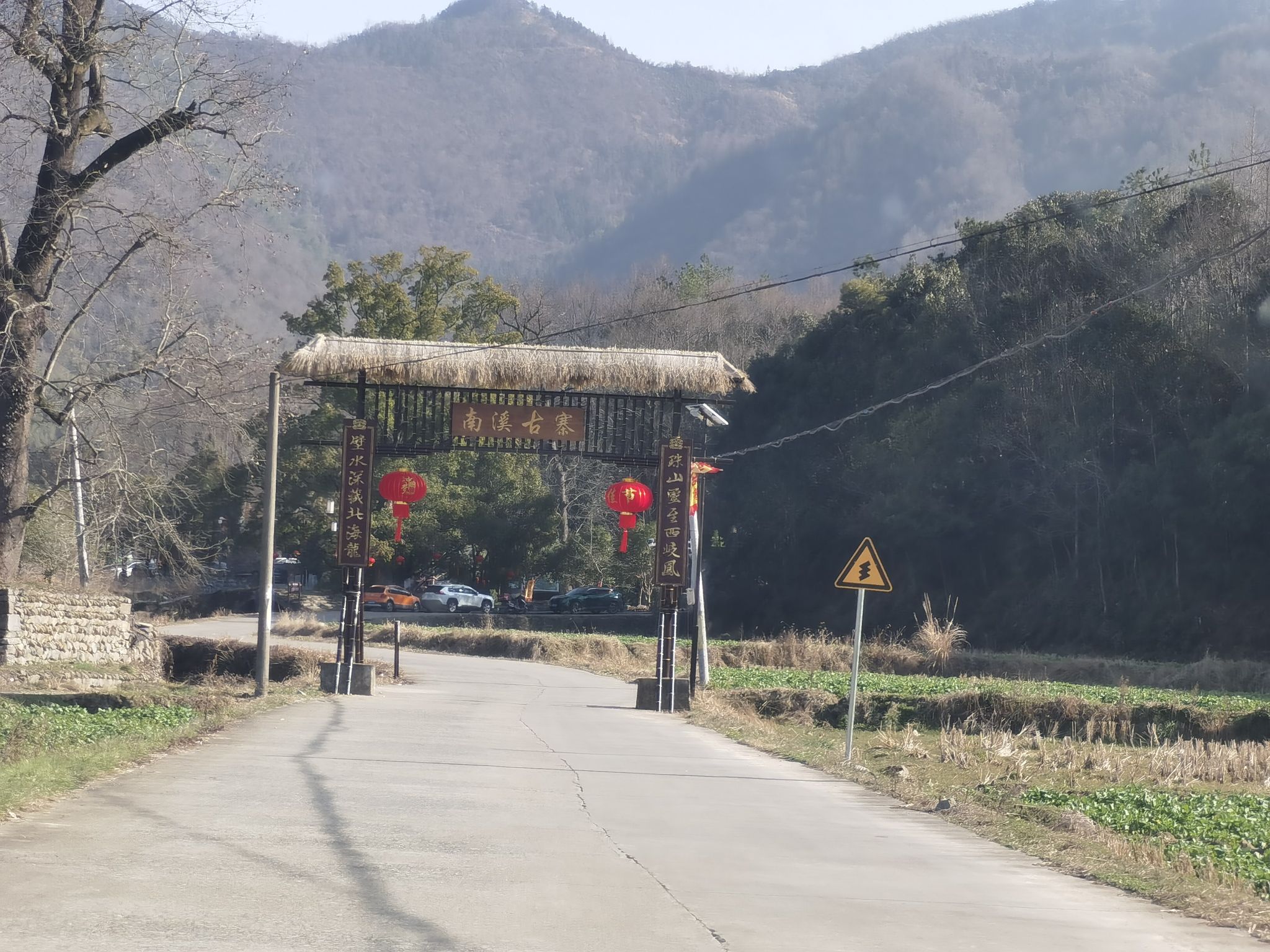 南溪古寨旅行图片 1