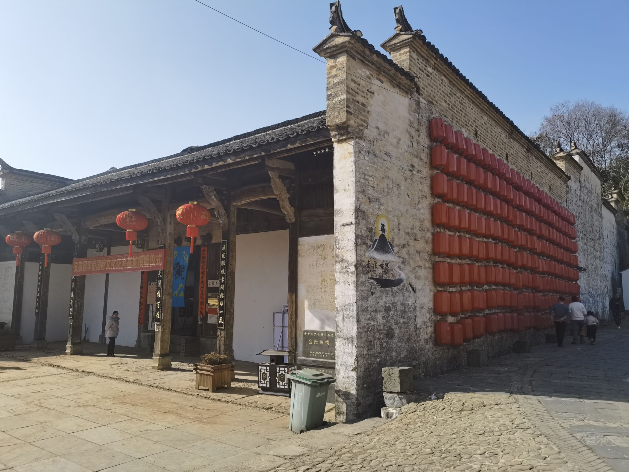 南溪古寨旅行图片 3
